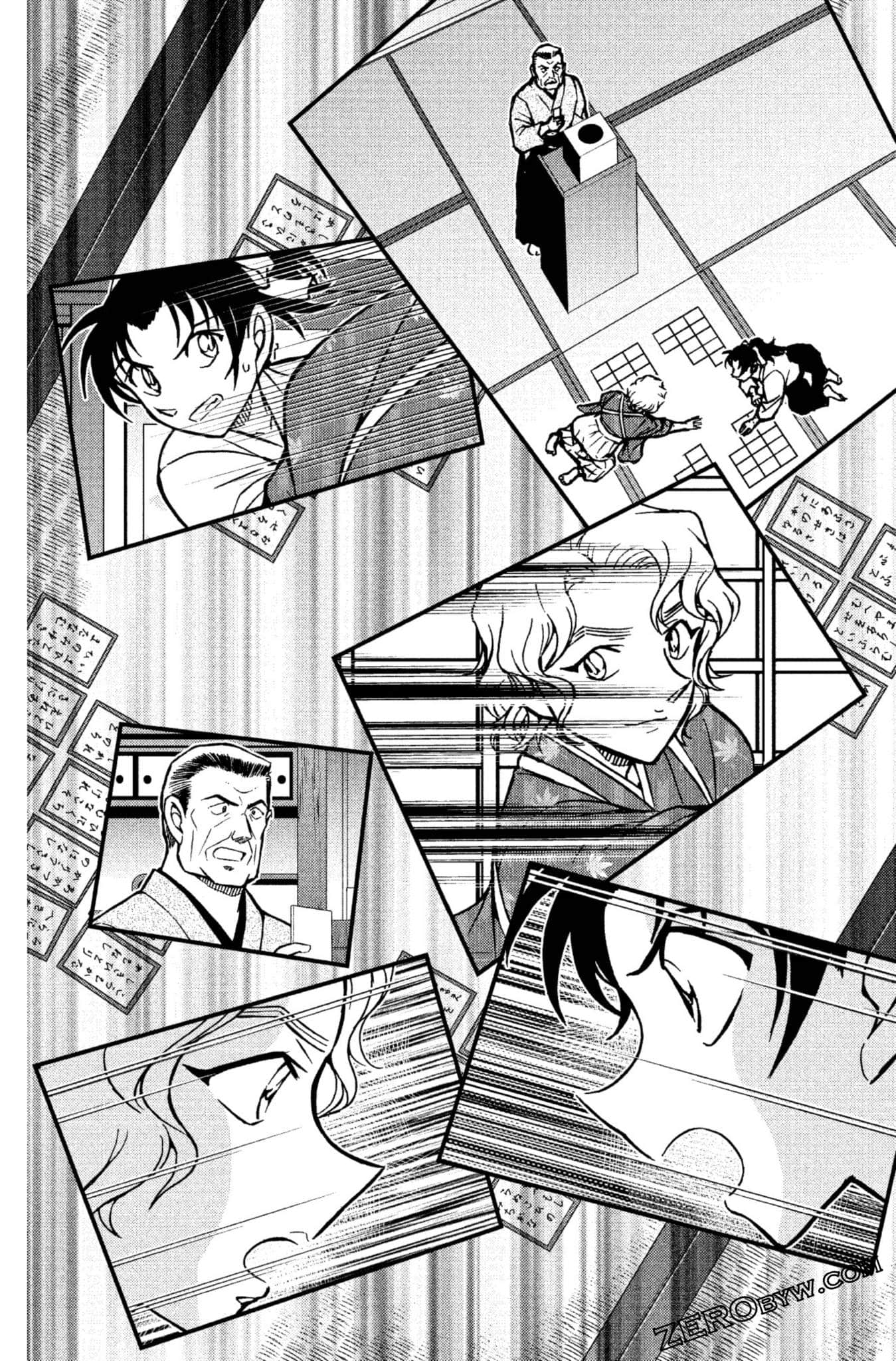 Page 107