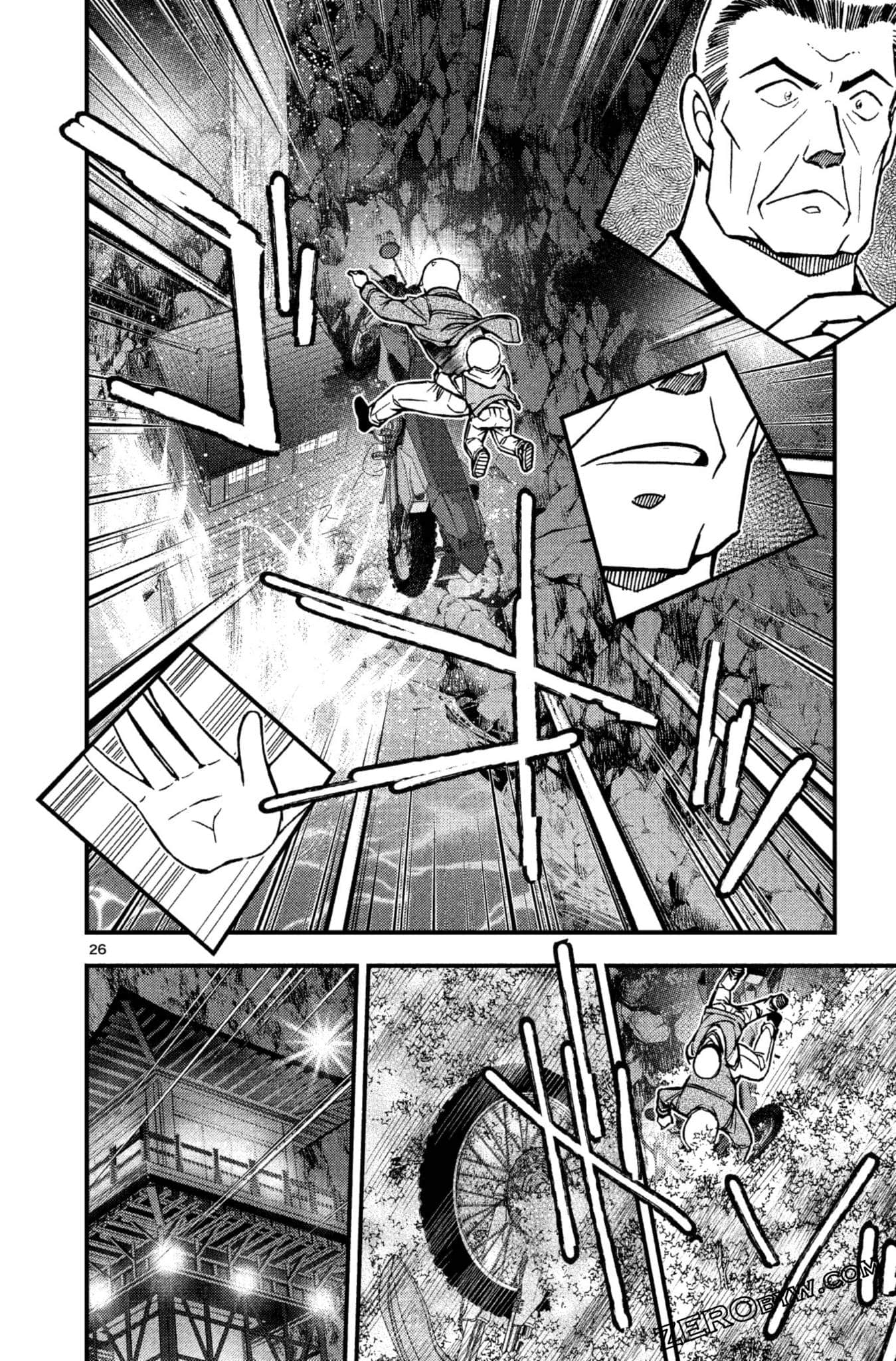 Page 125