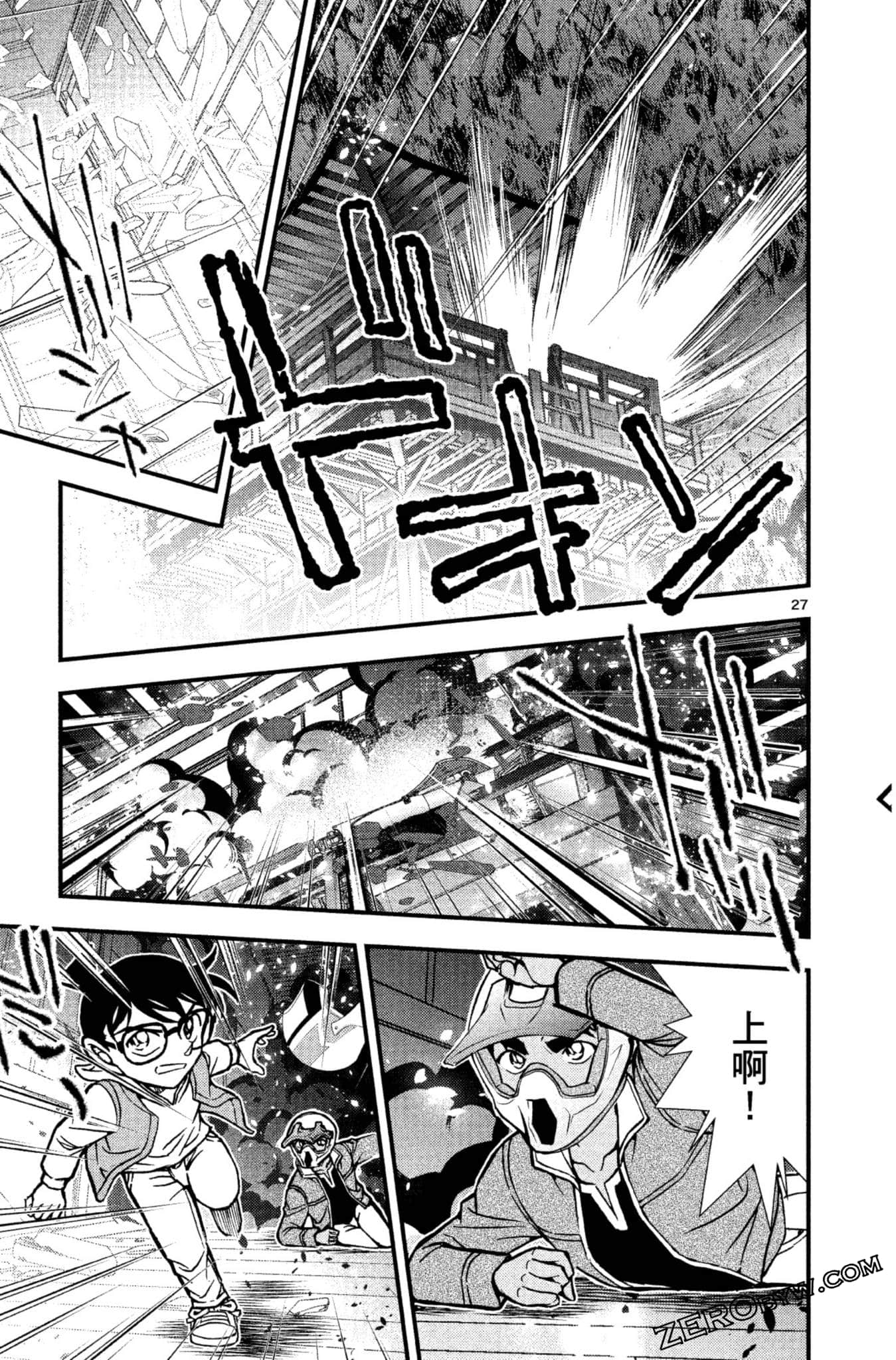 Page 126