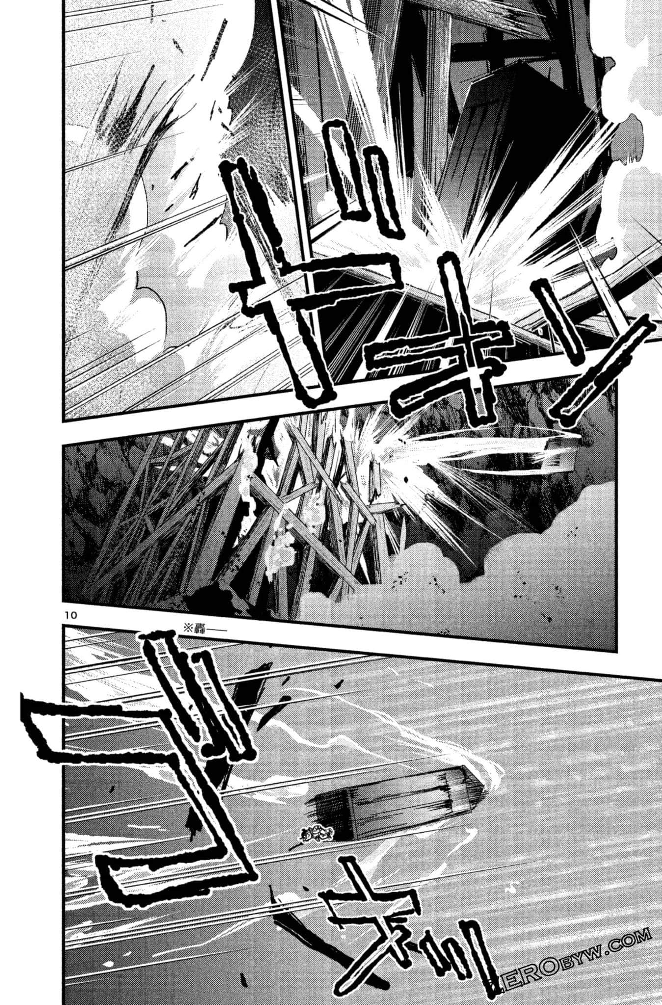 Page 157