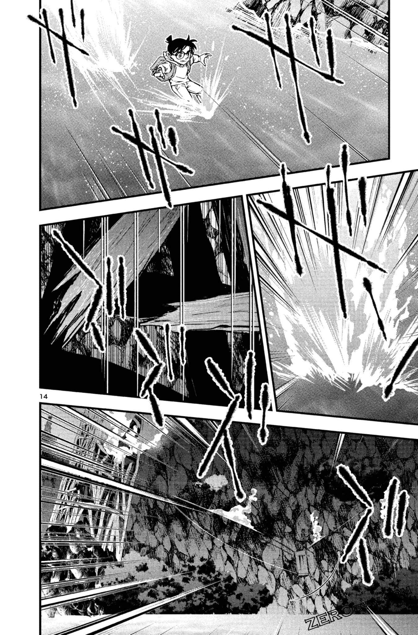 Page 161