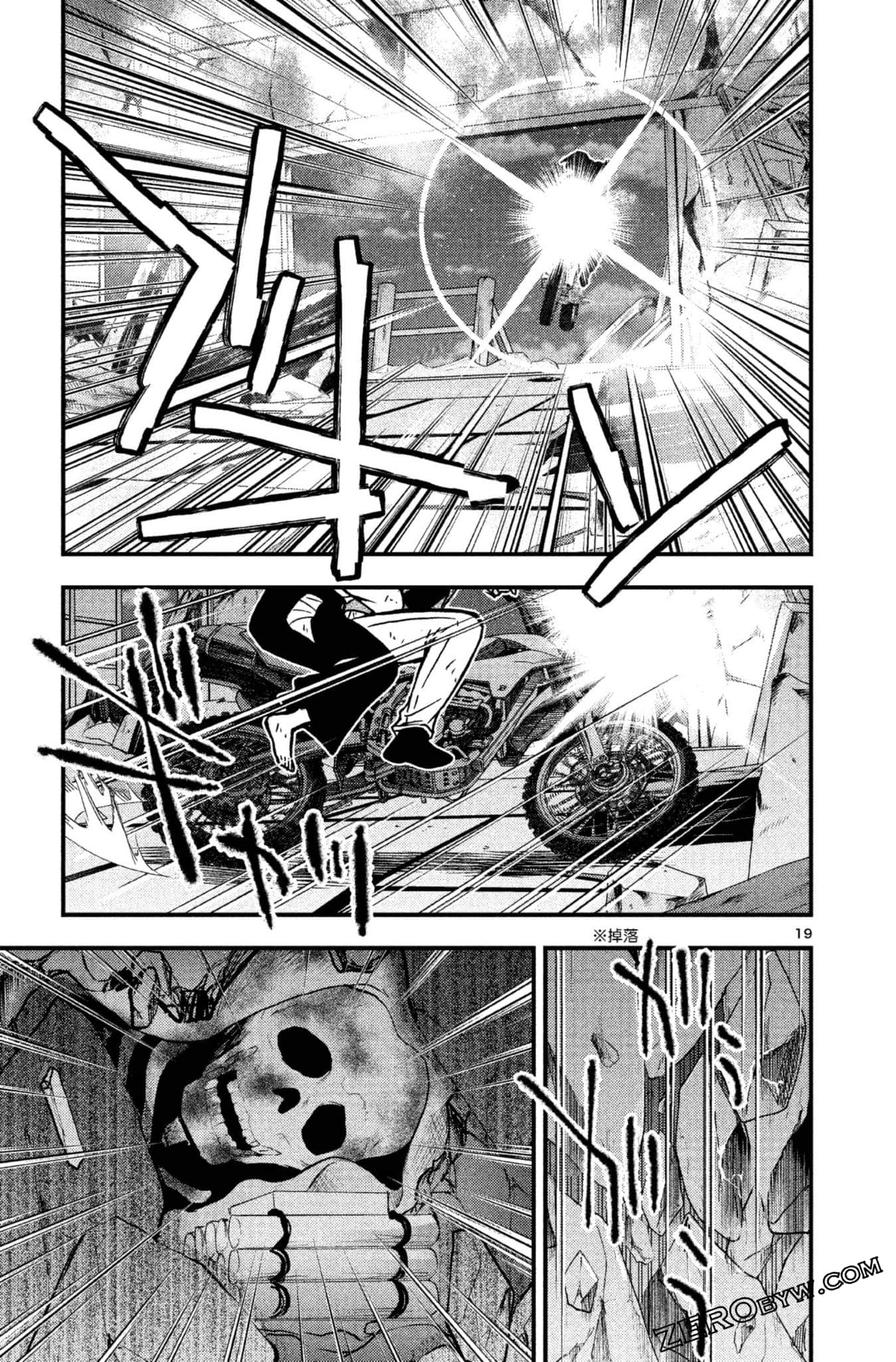 Page 166