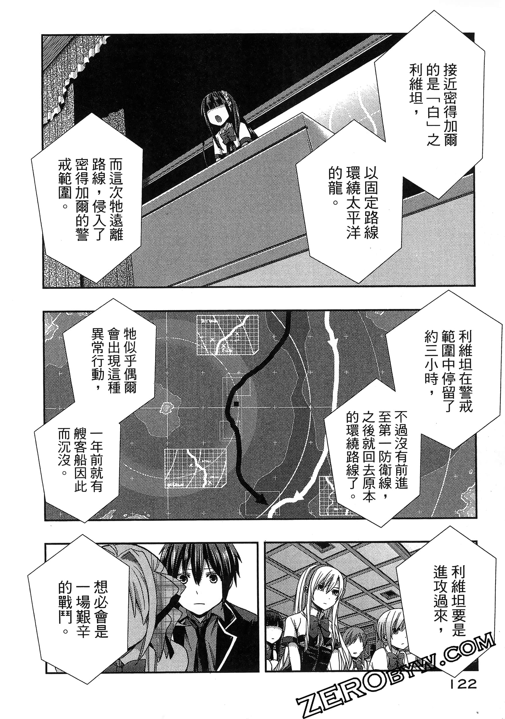 Page 126