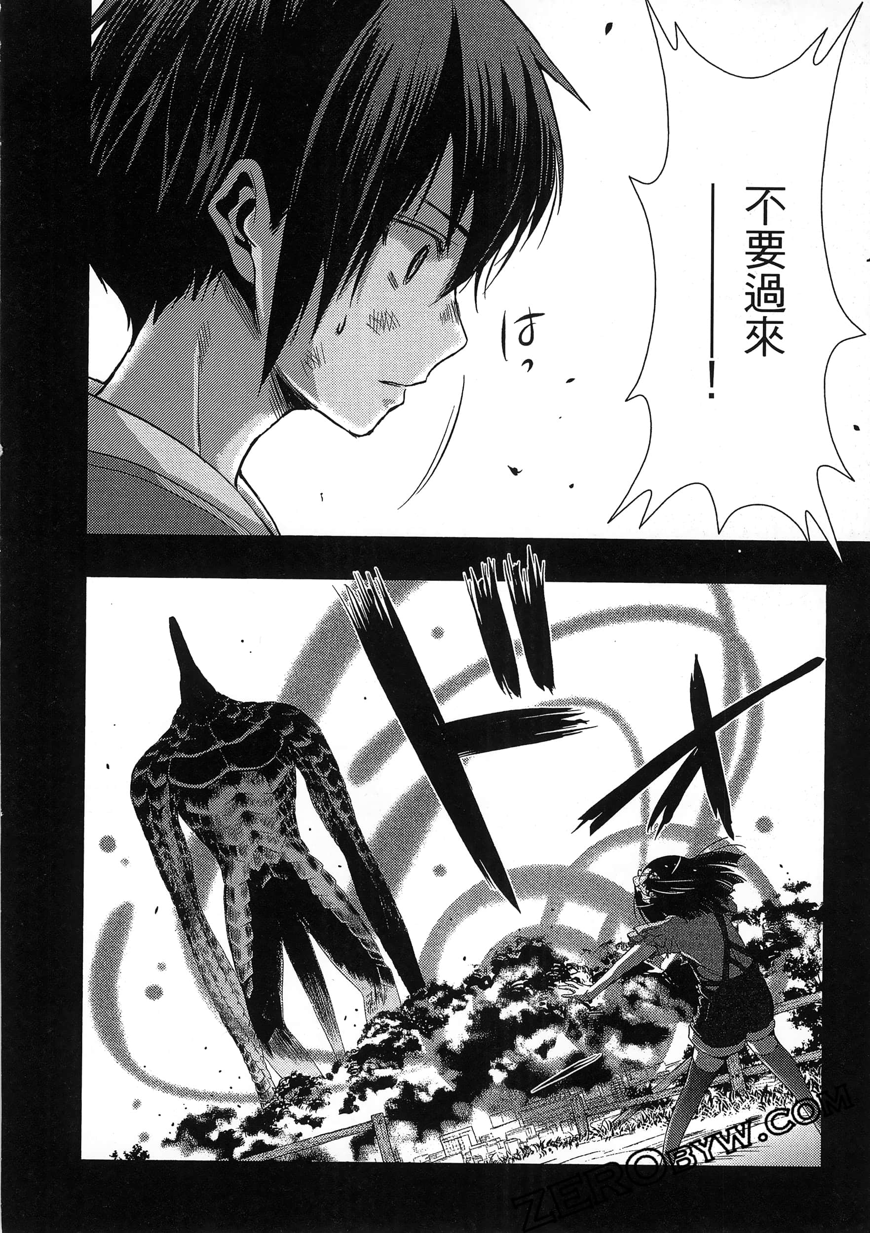 Page 176