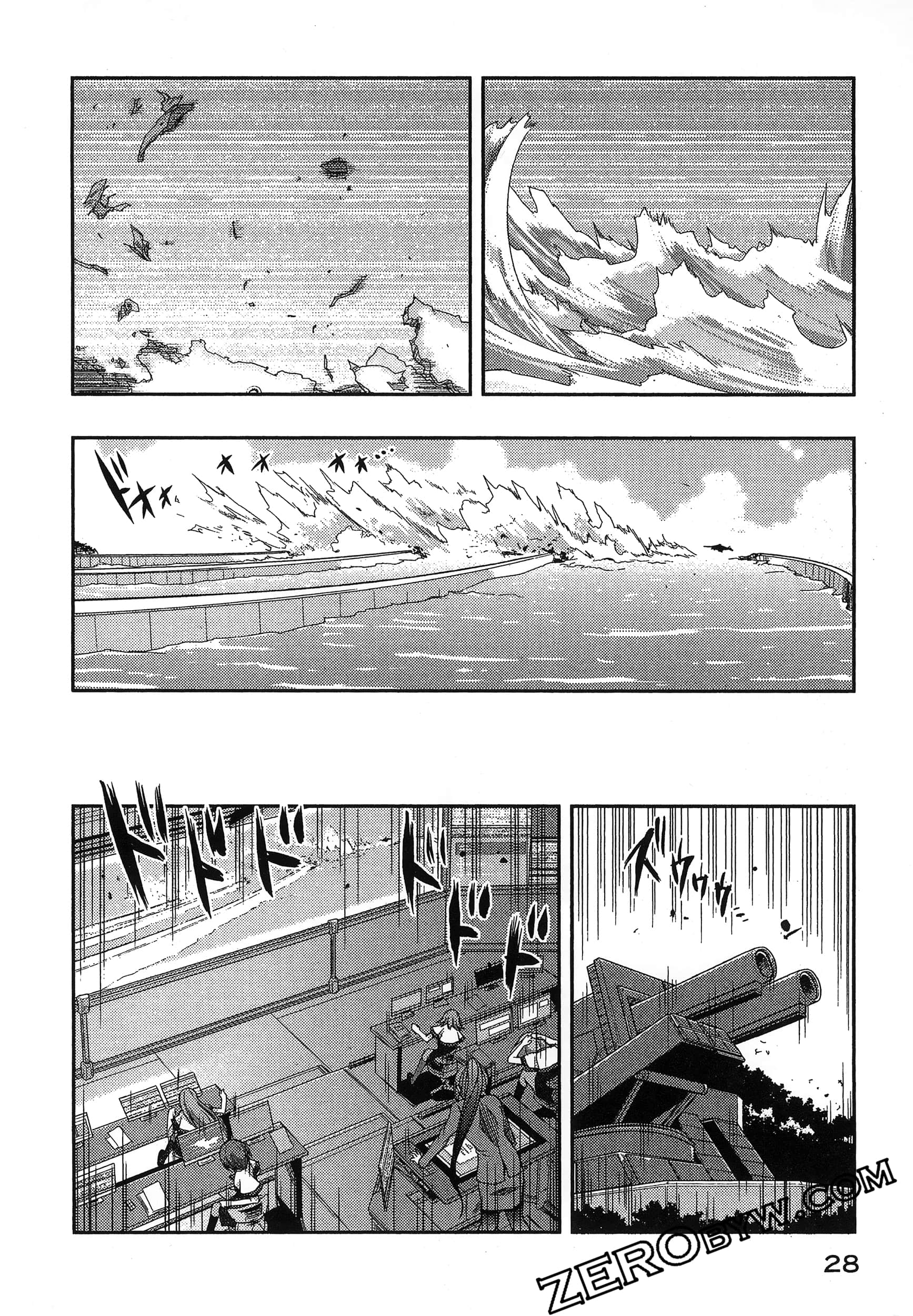 Page 32