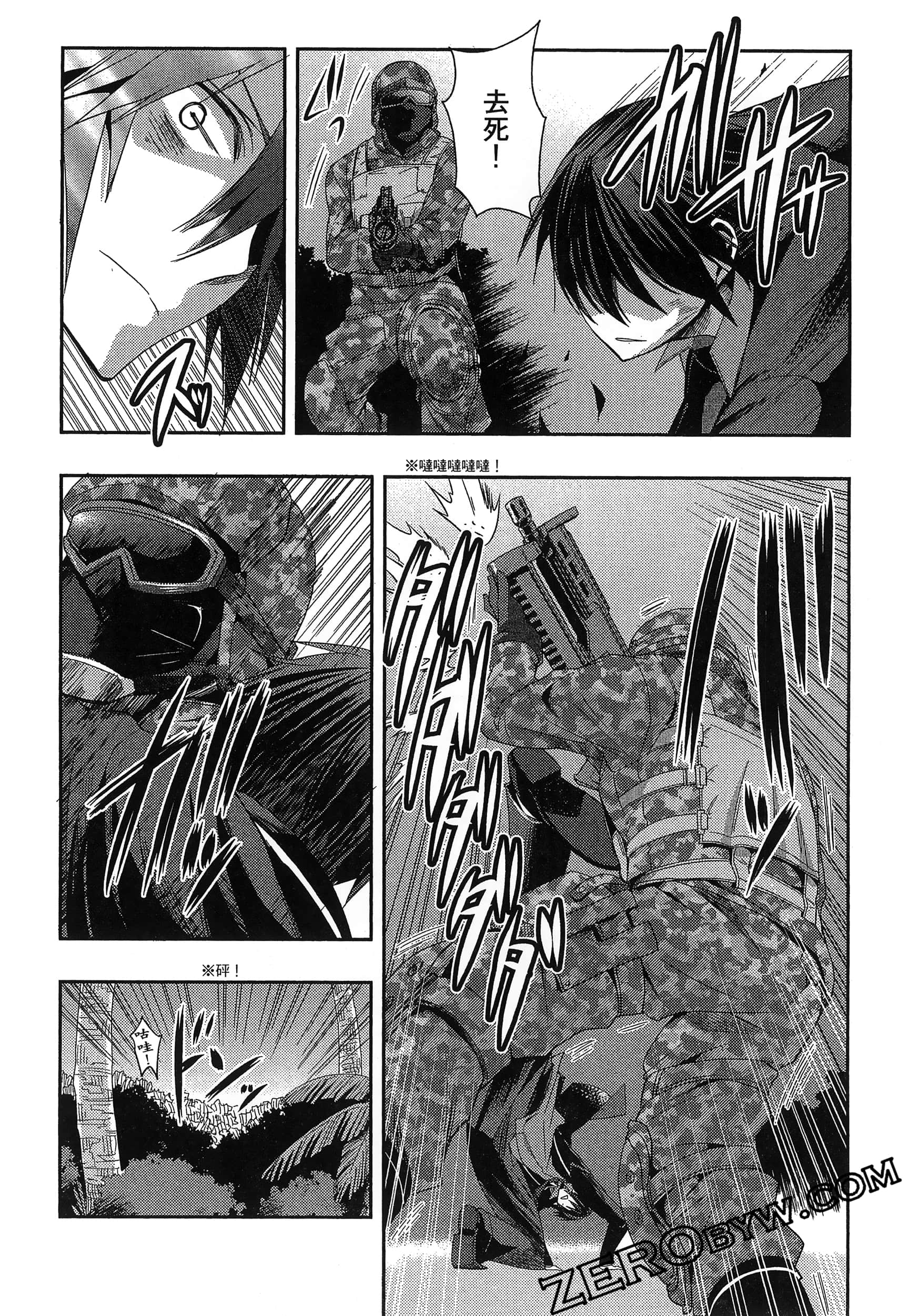 Page 56