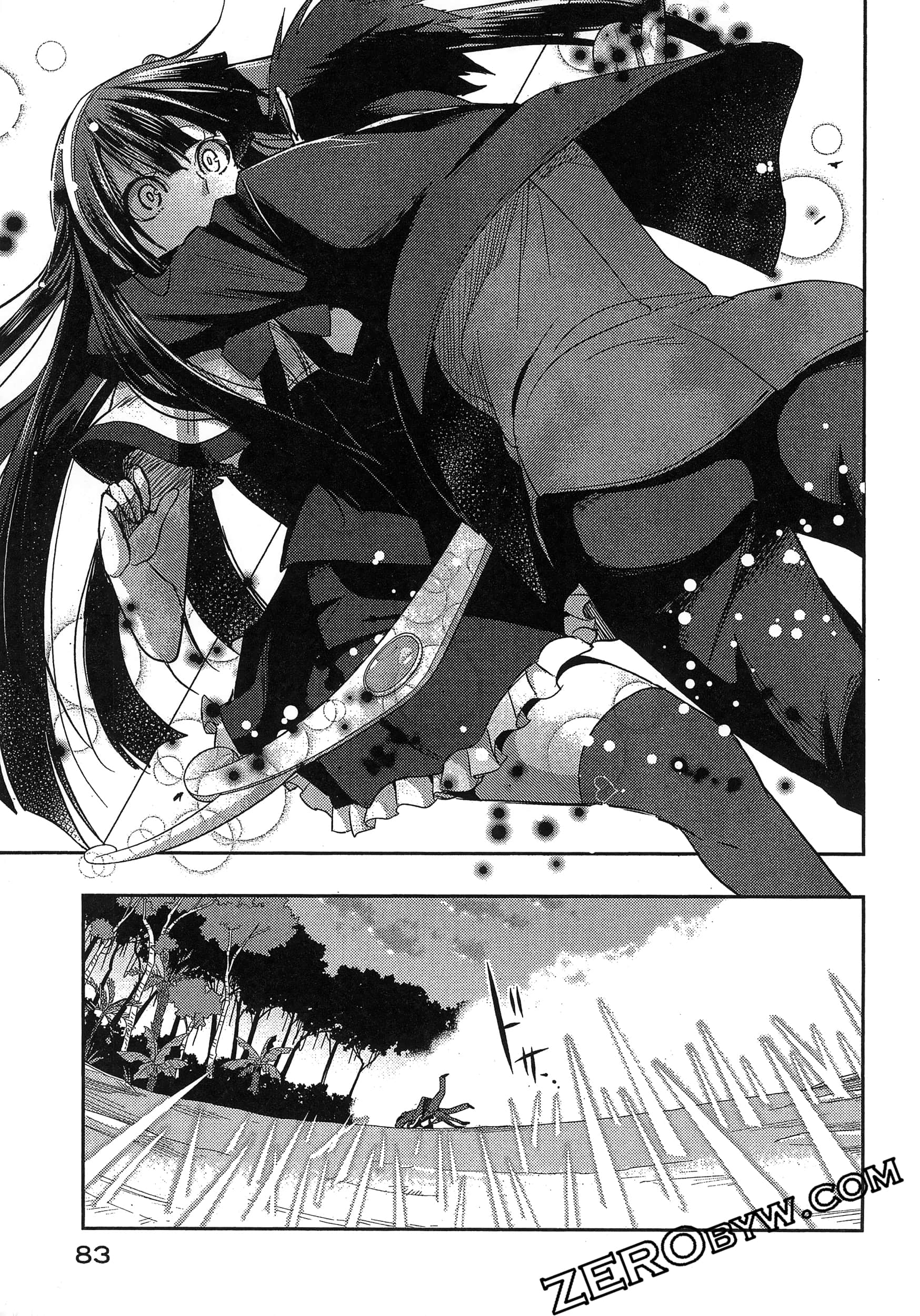 Page 87