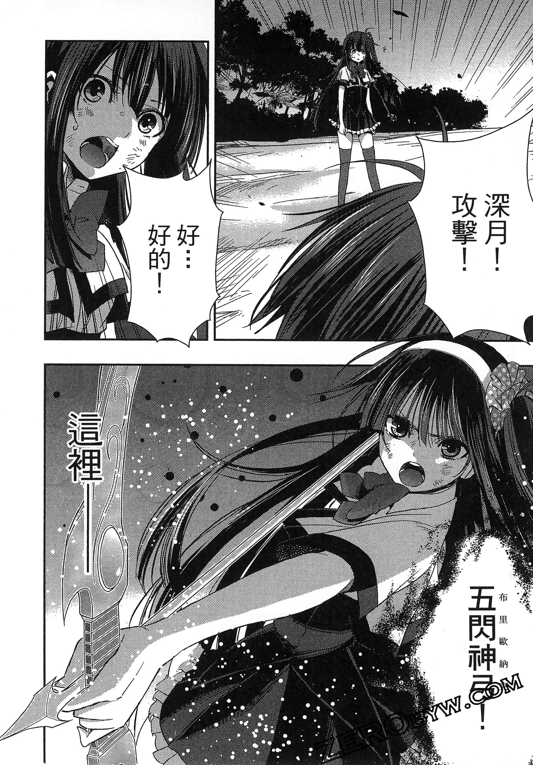 Page 126