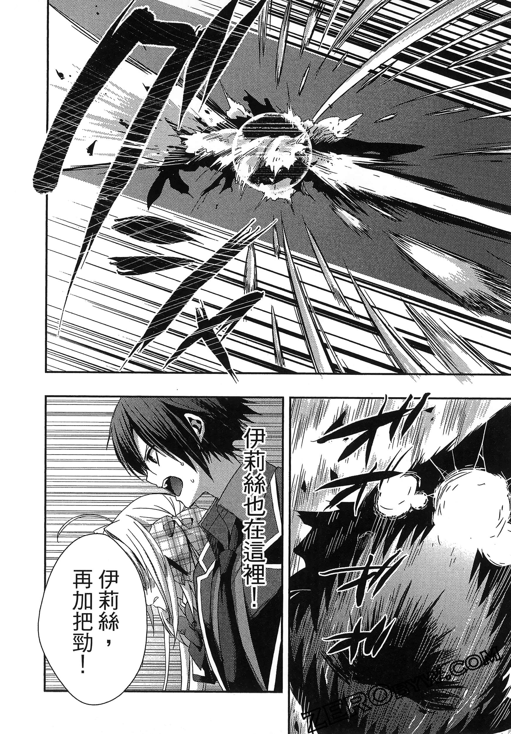 Page 128