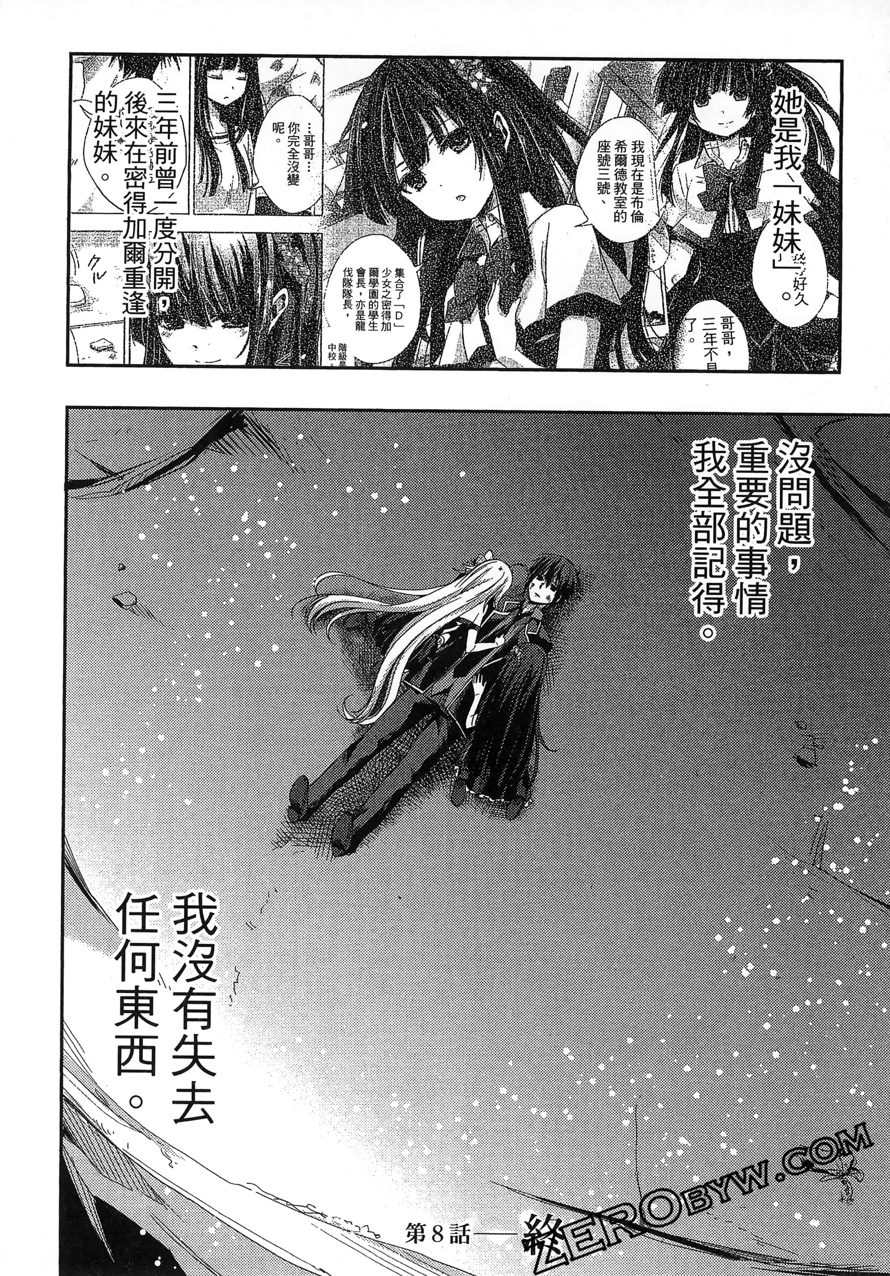 Page 134