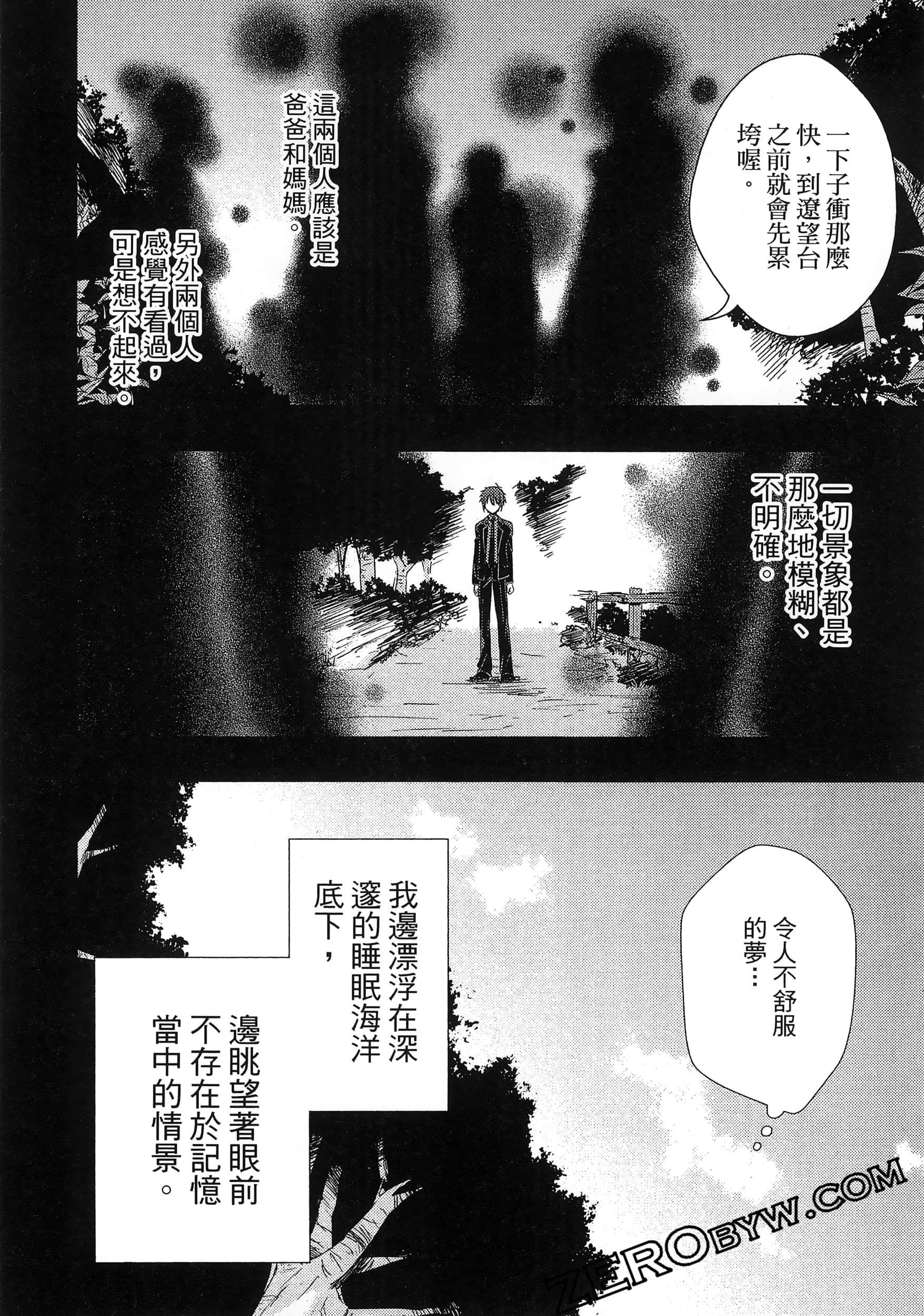 Page 136