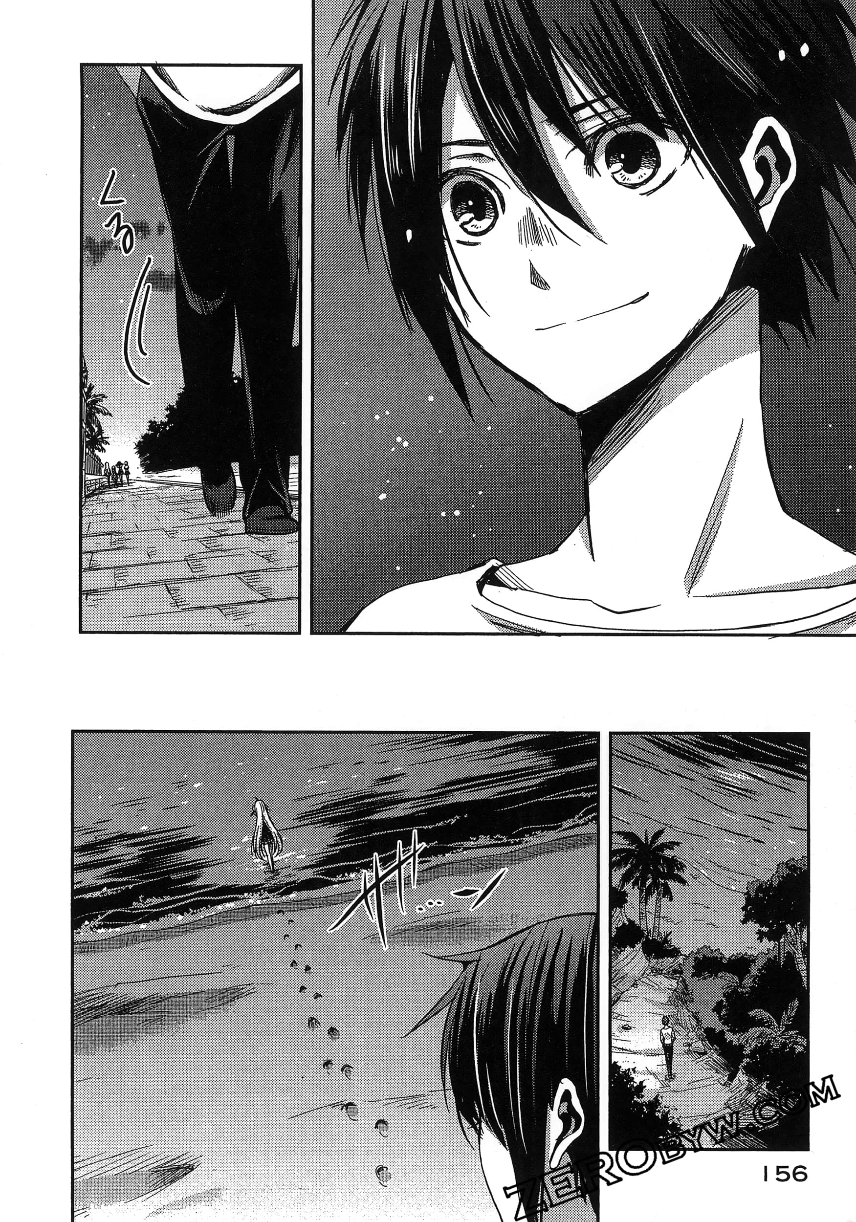 Page 160