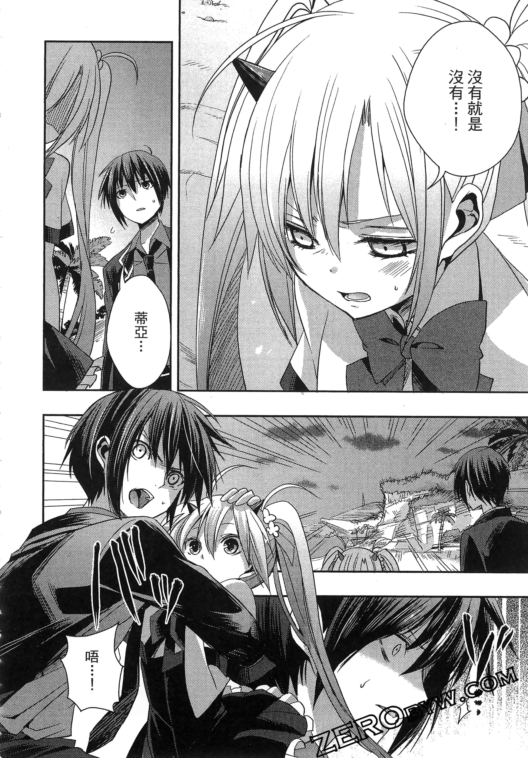 Page 66