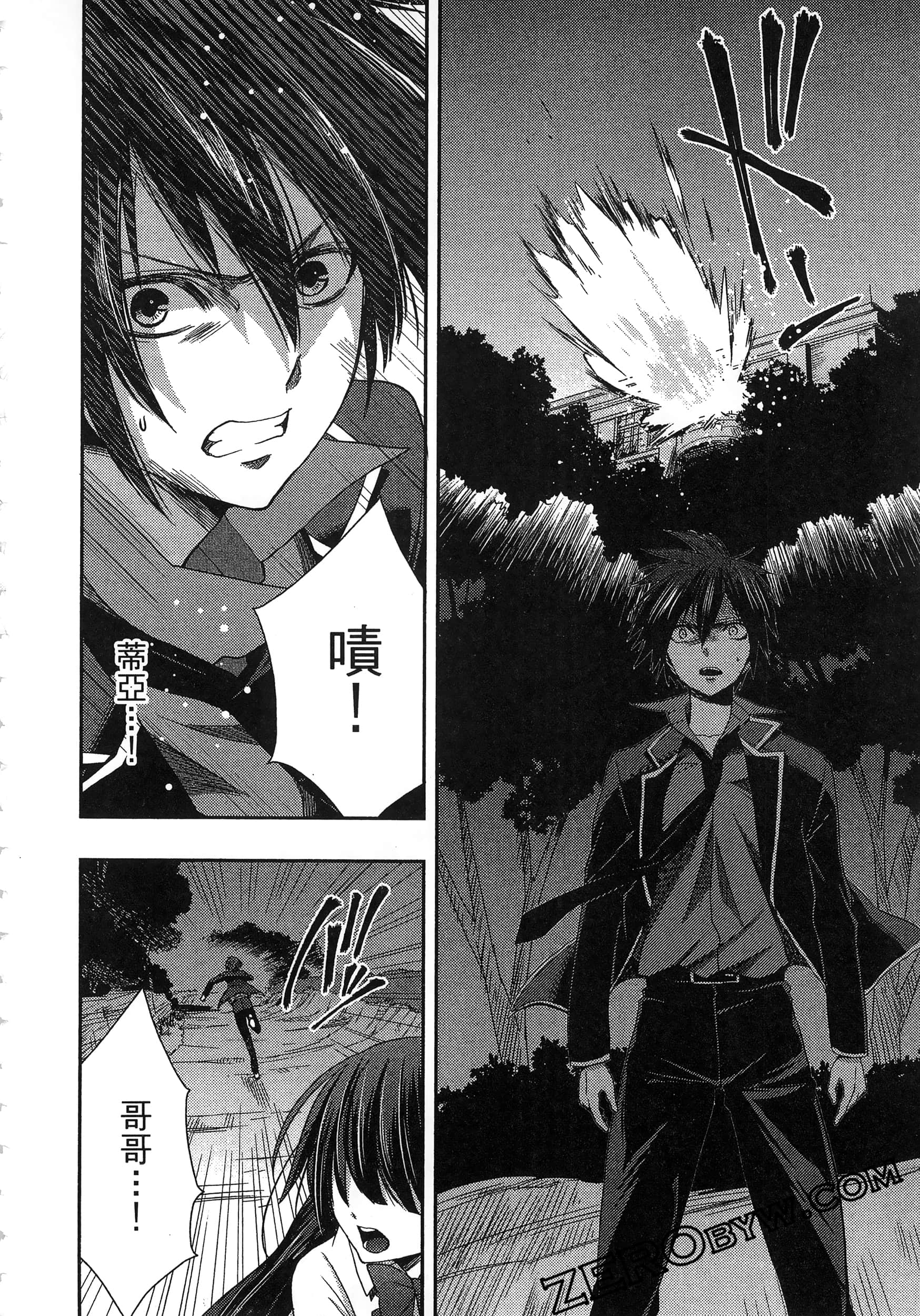 Page 126