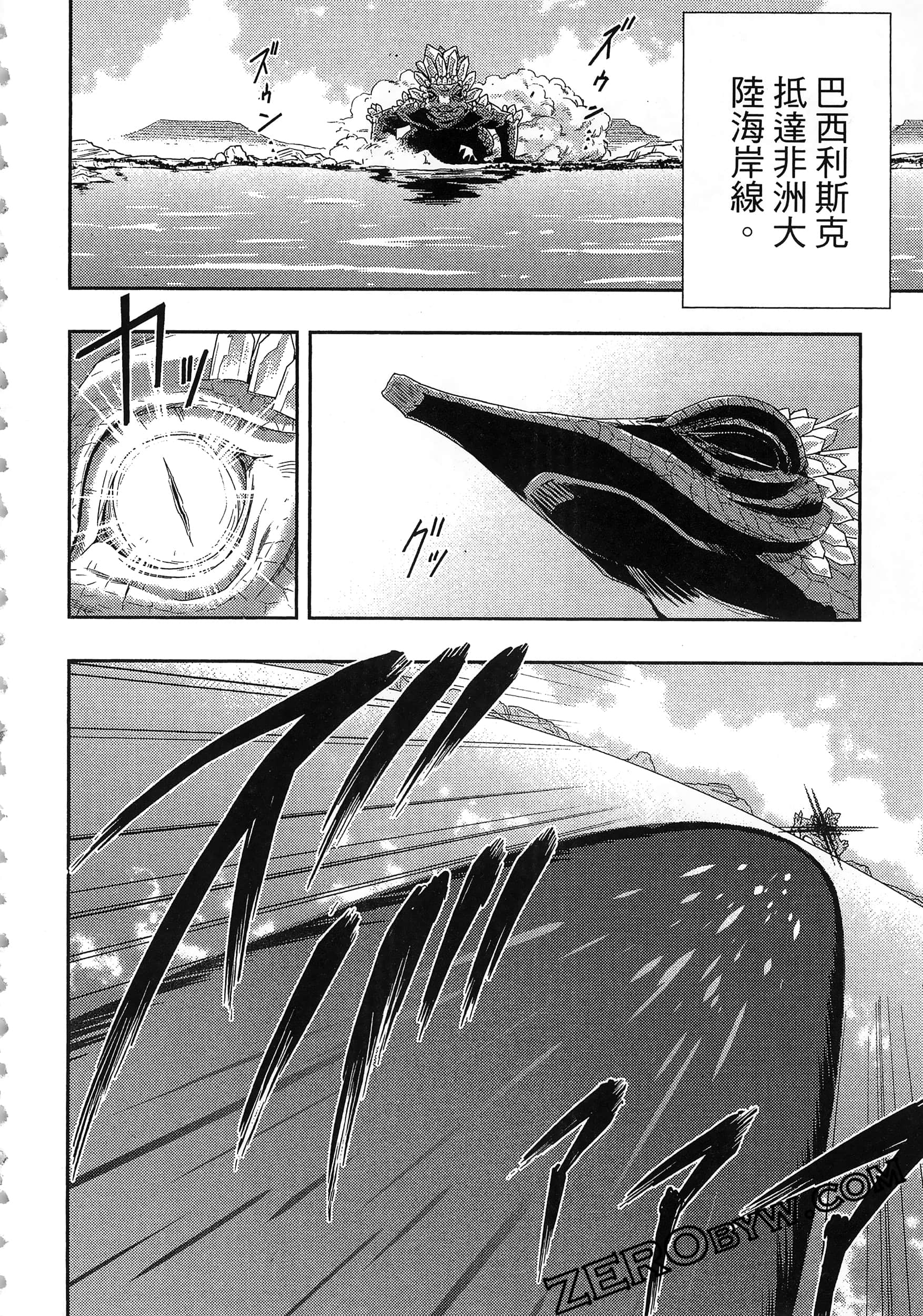 Page 204