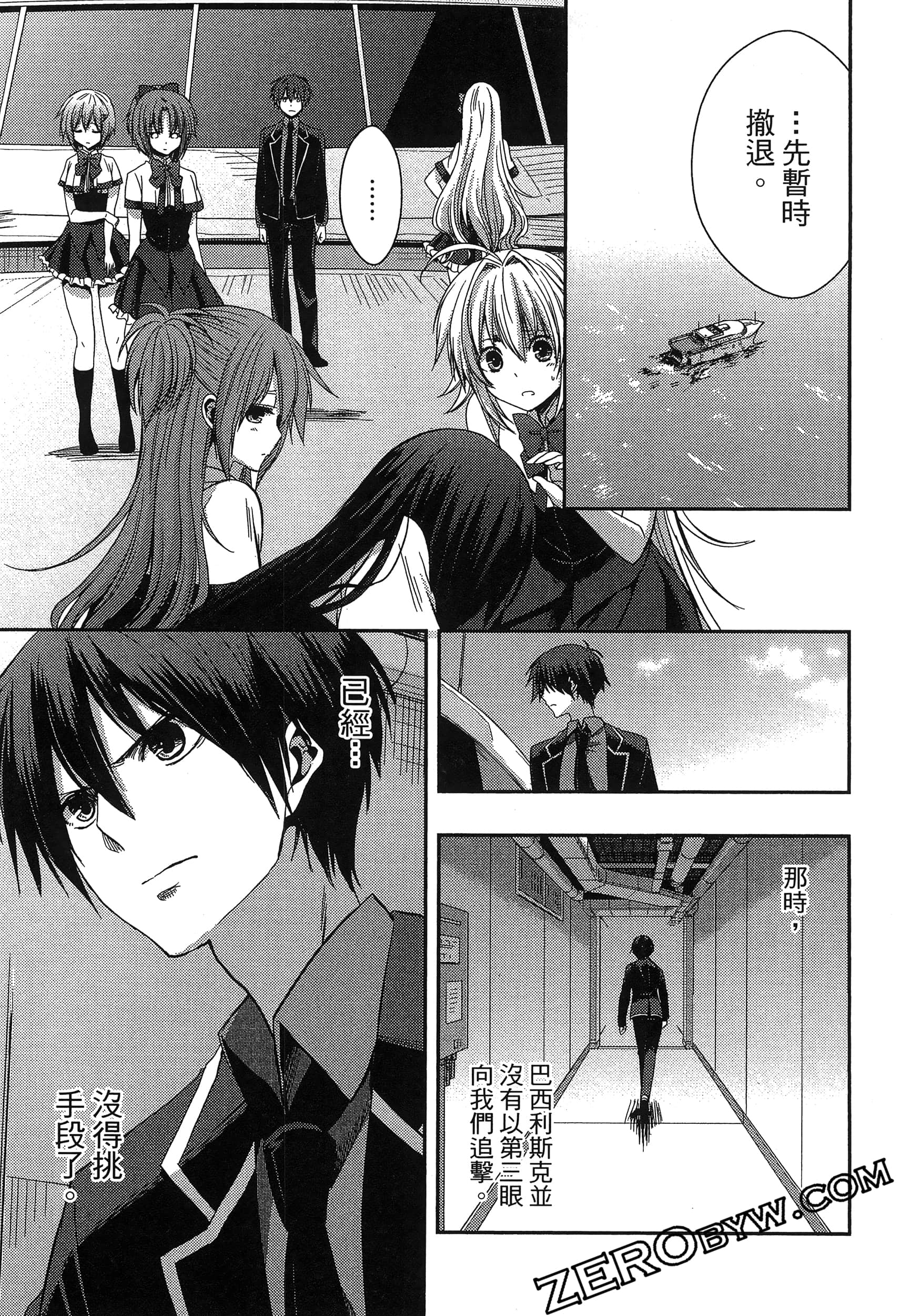Page 91