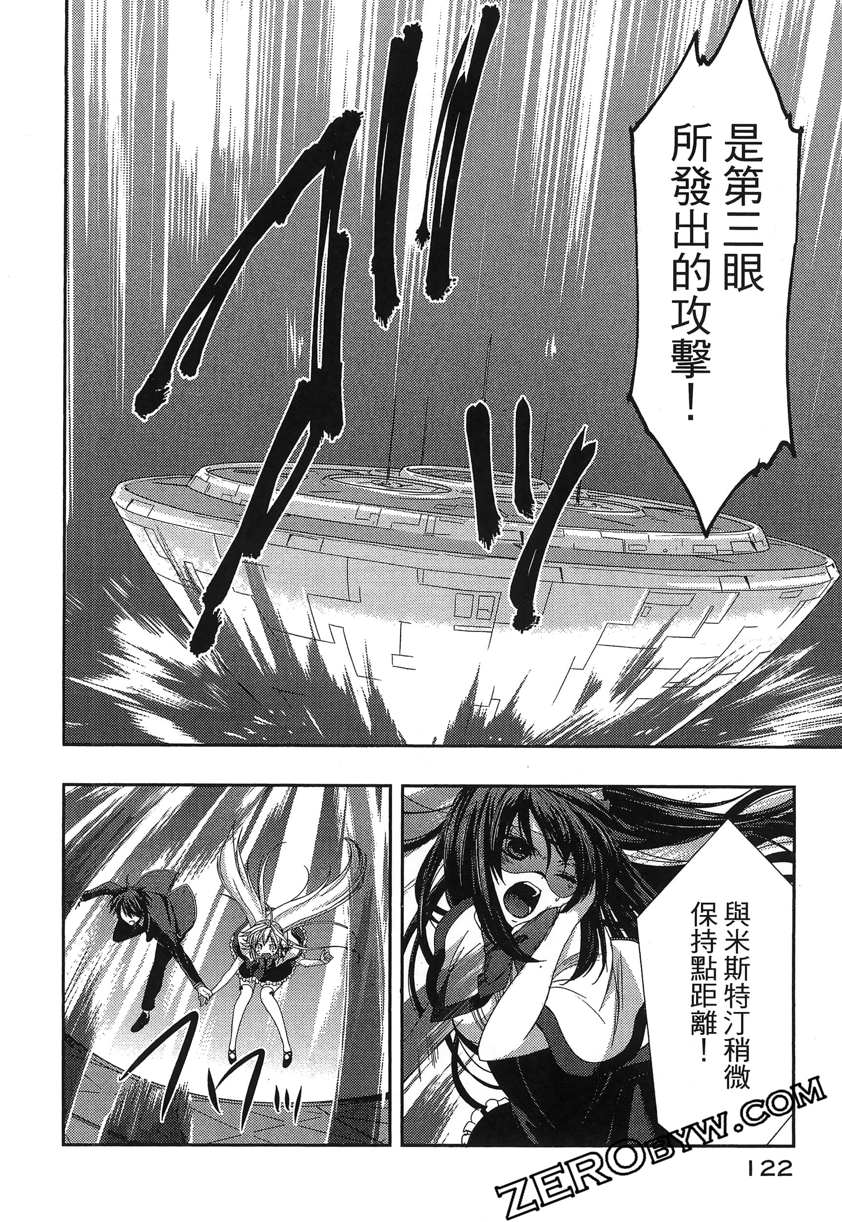 Page 126