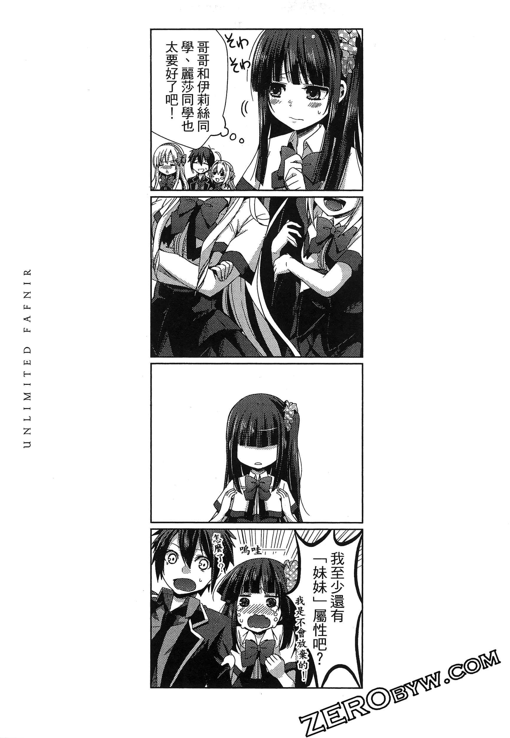 Page 187