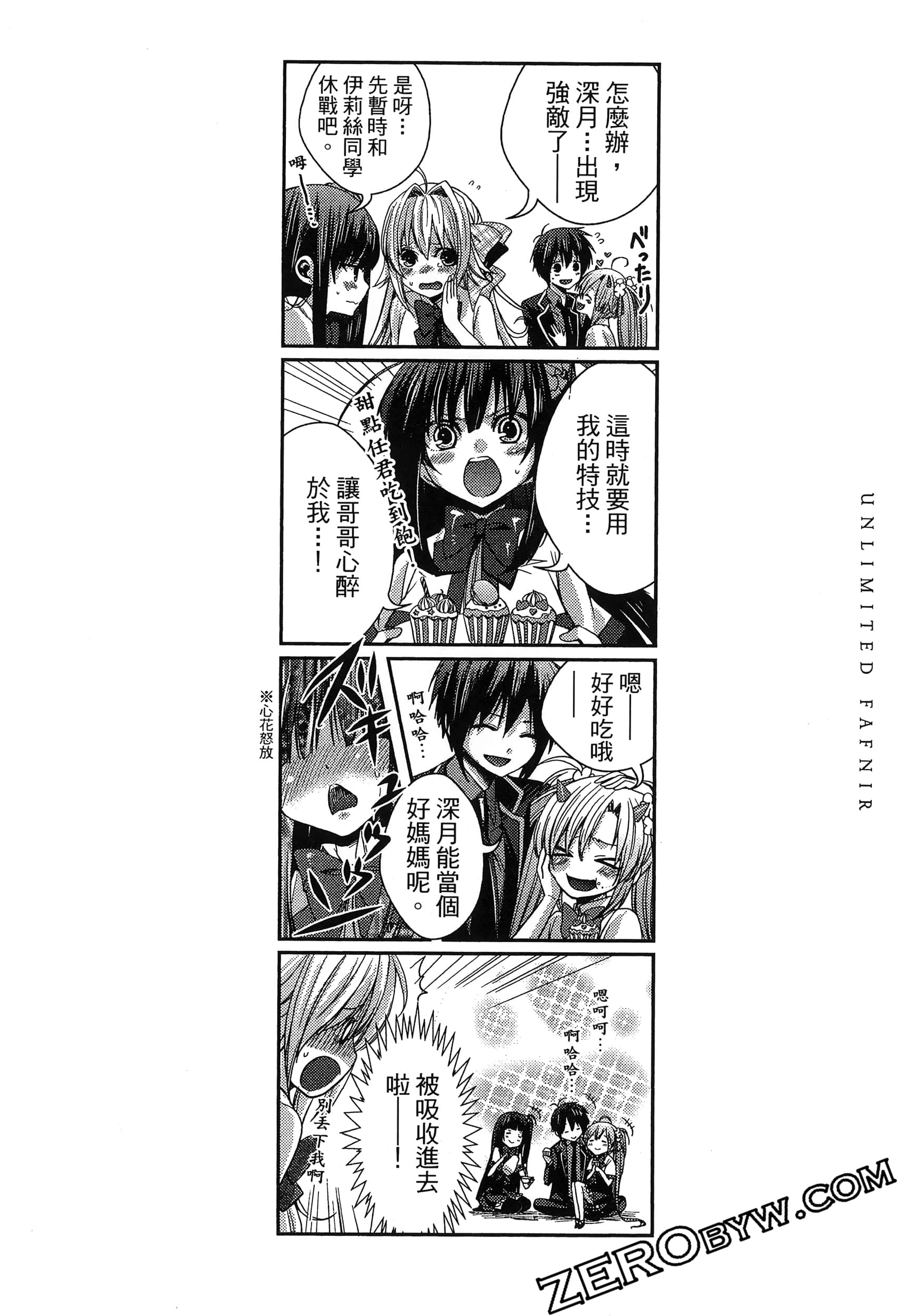 Page 190