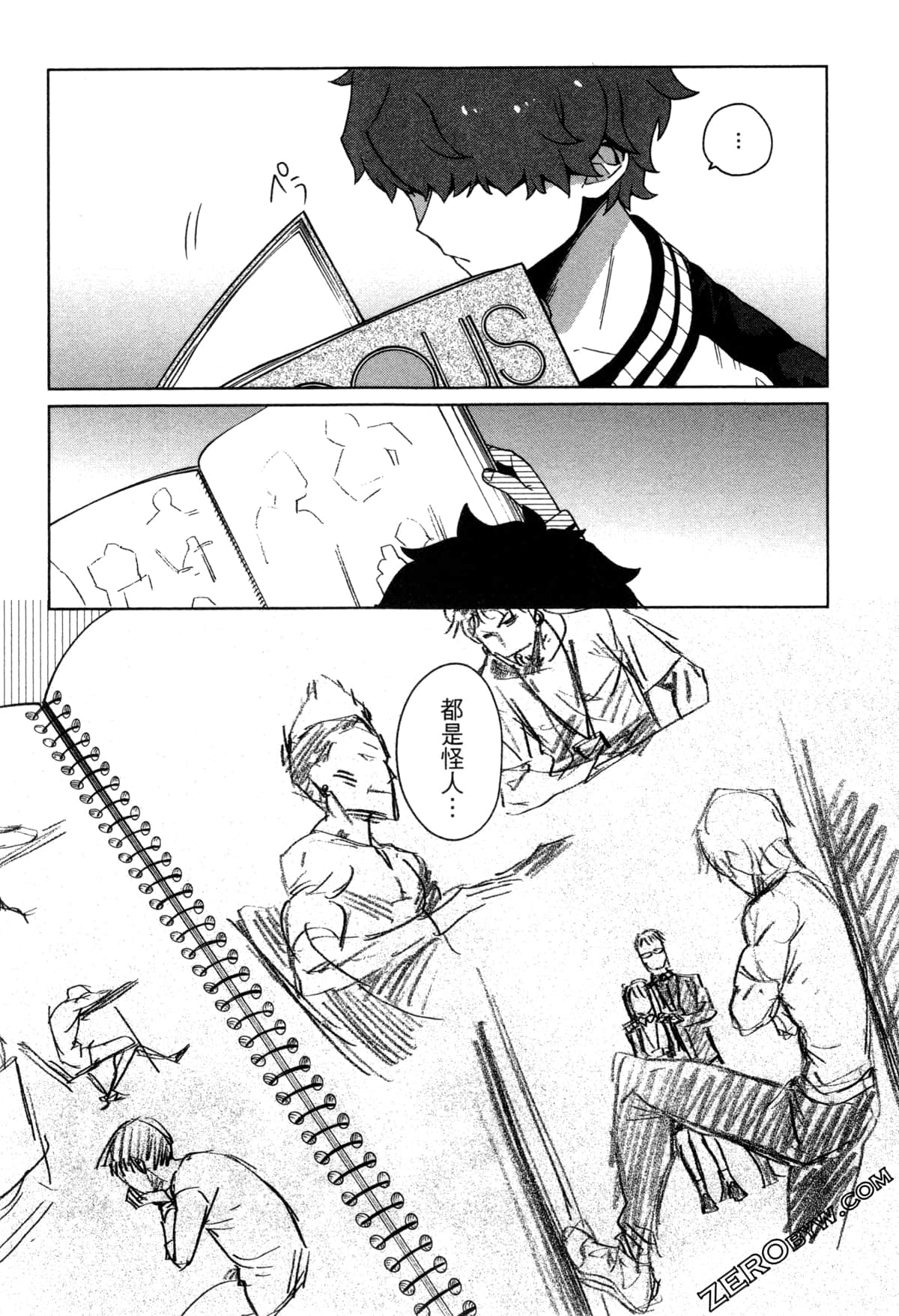Page 40