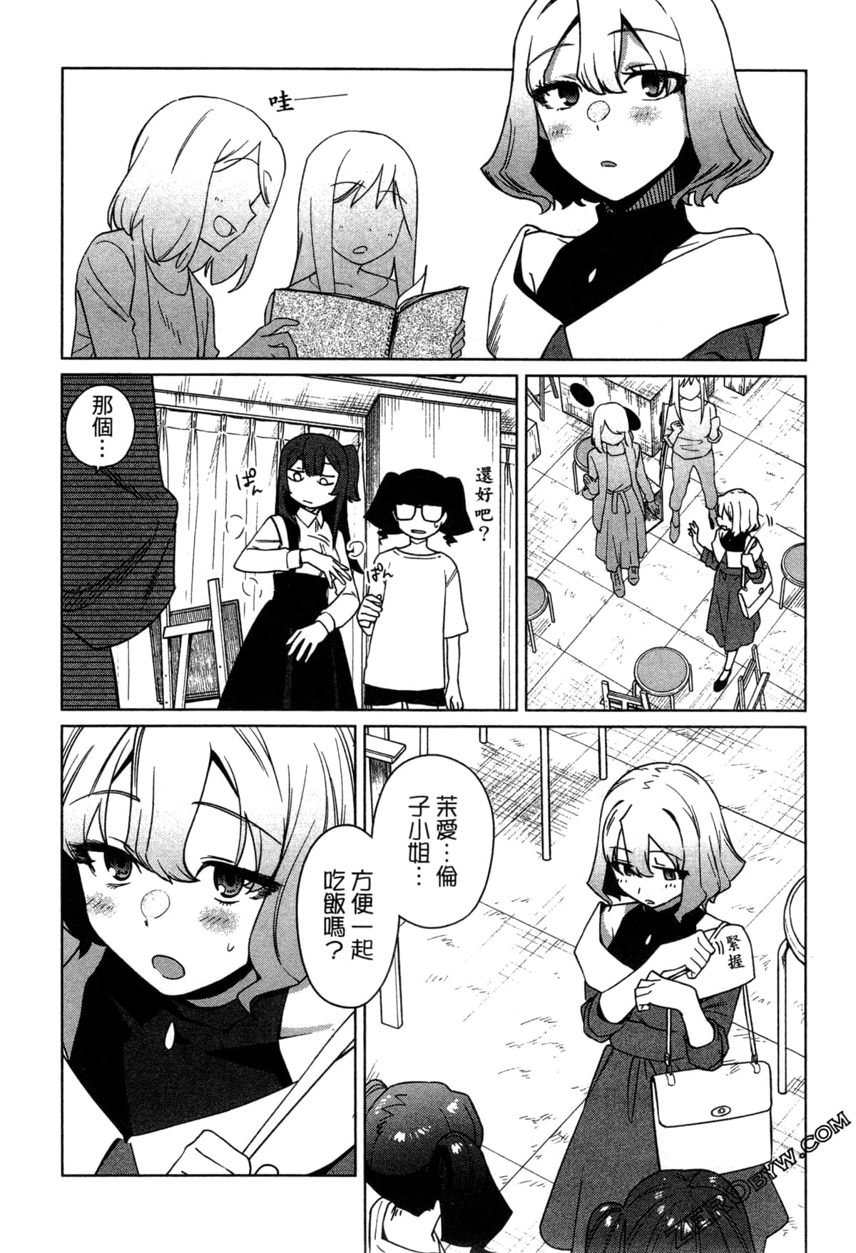 Page 65