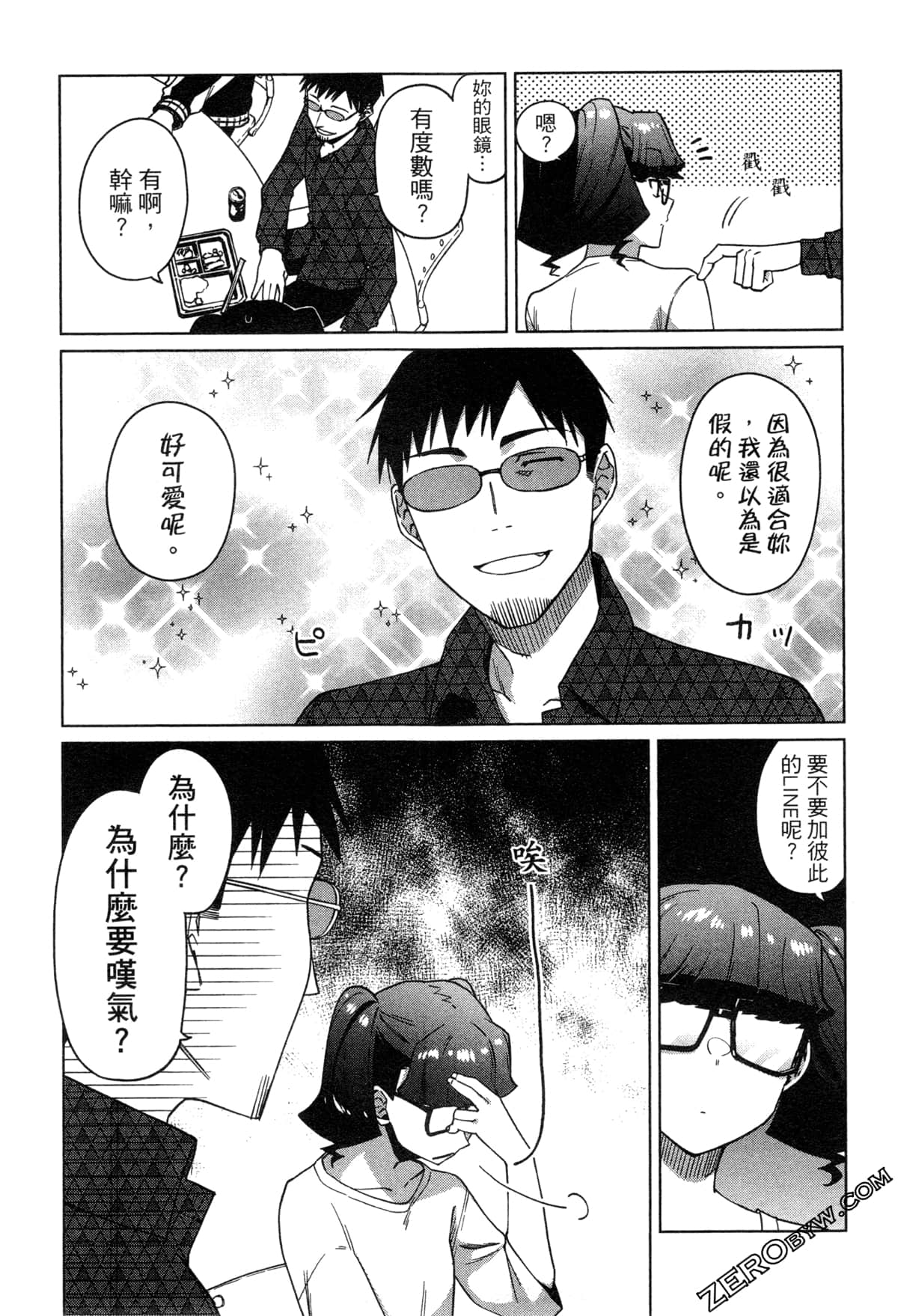 Page 78