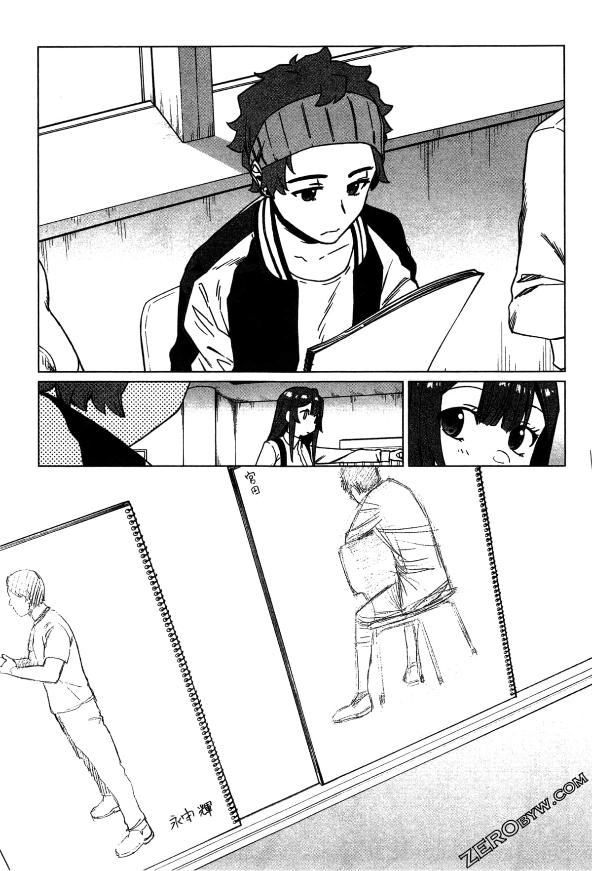 Page 106