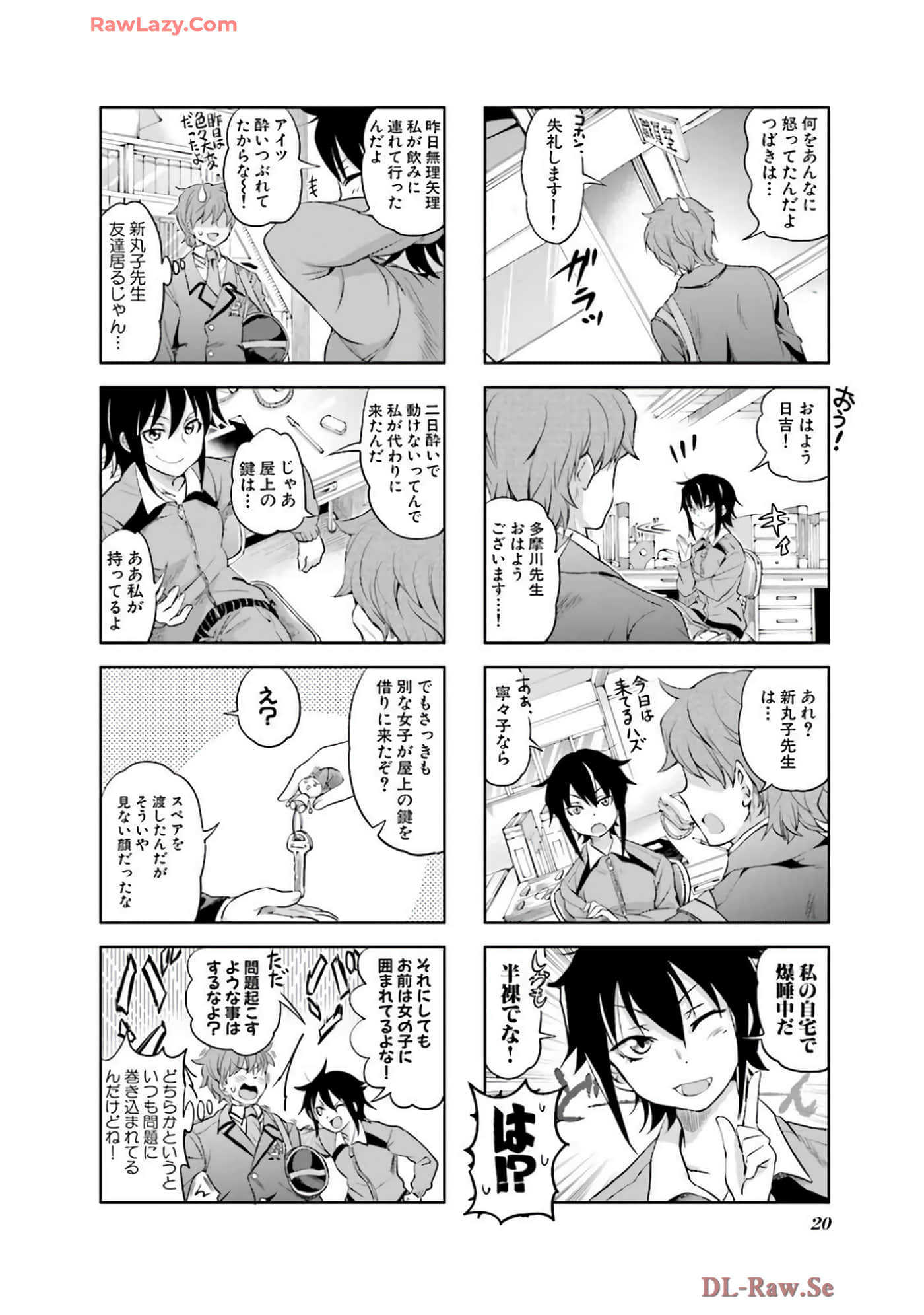 Page 21