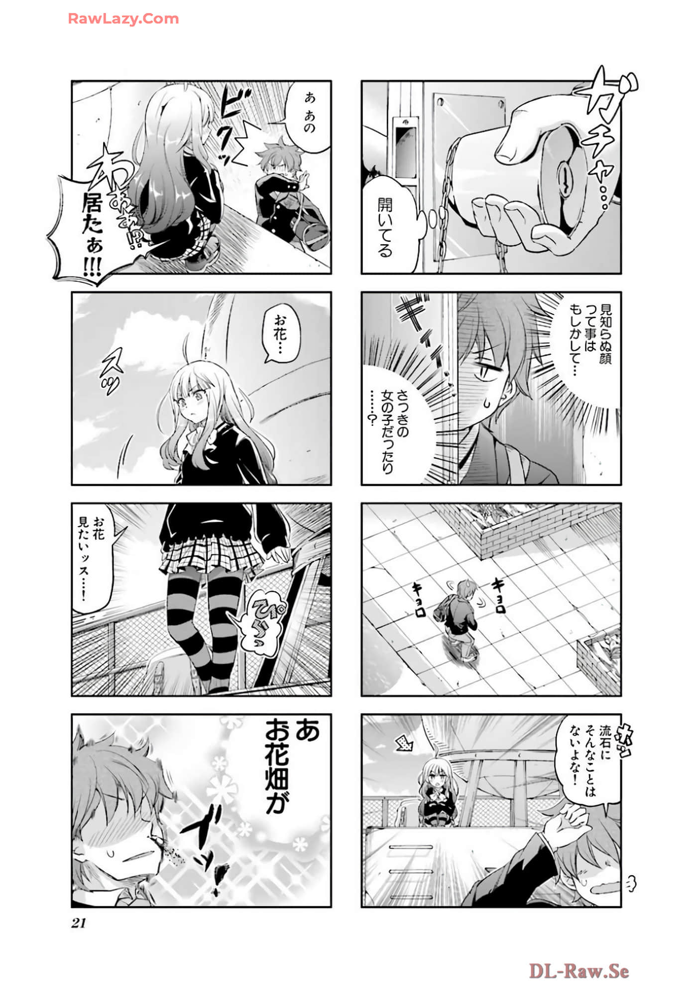 Page 22