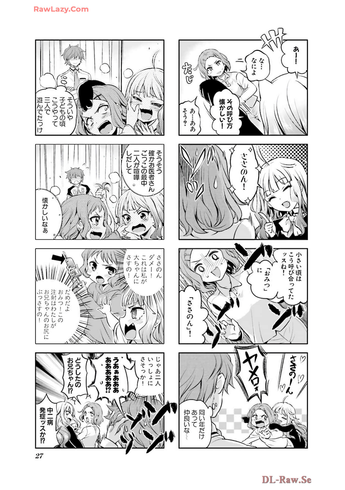 Page 28