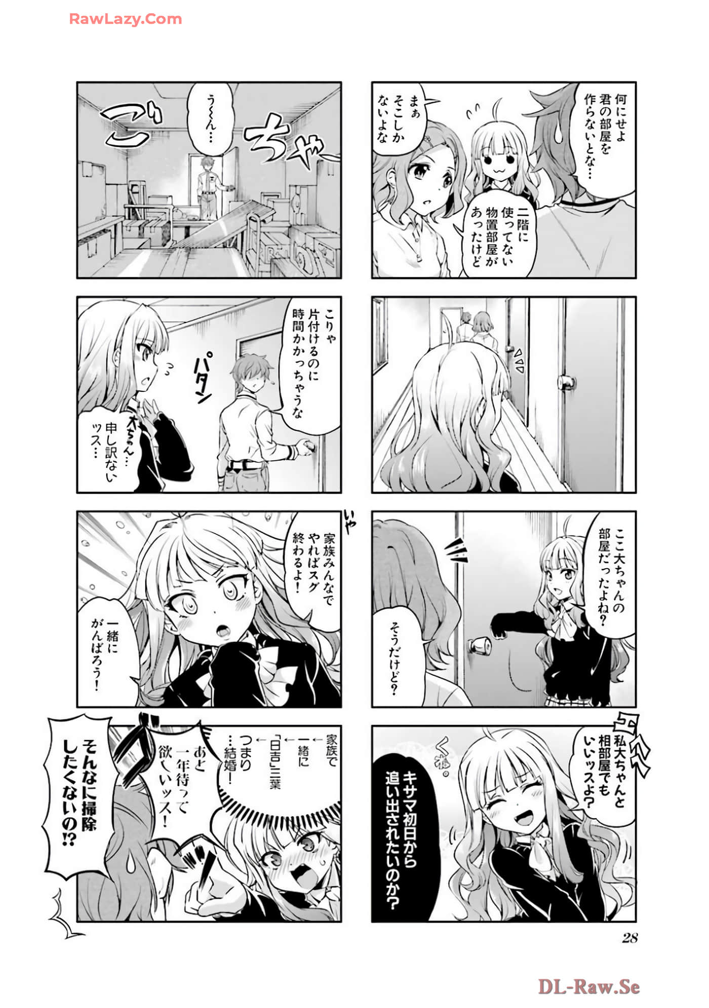 Page 29
