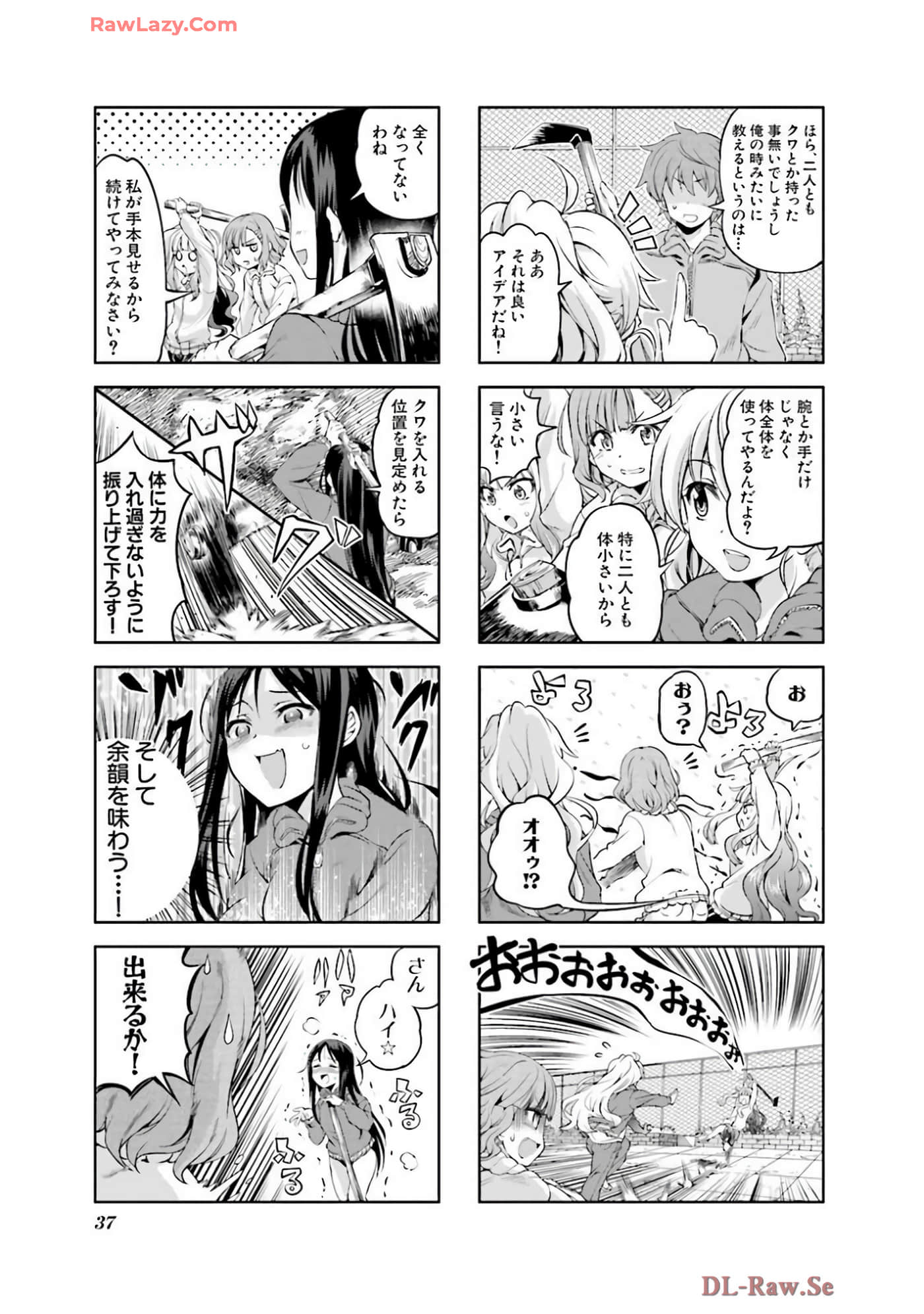 Page 38
