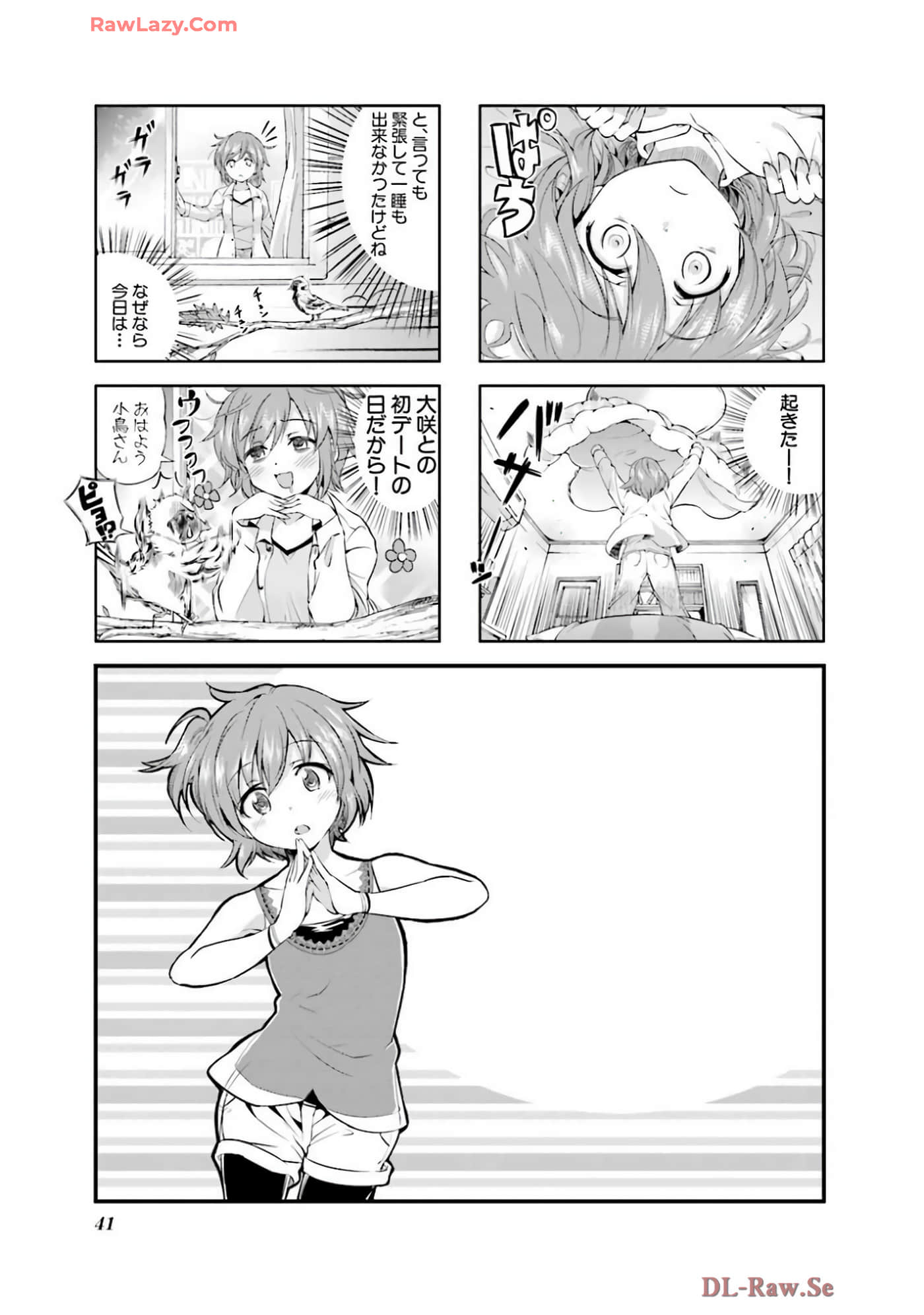 Page 42