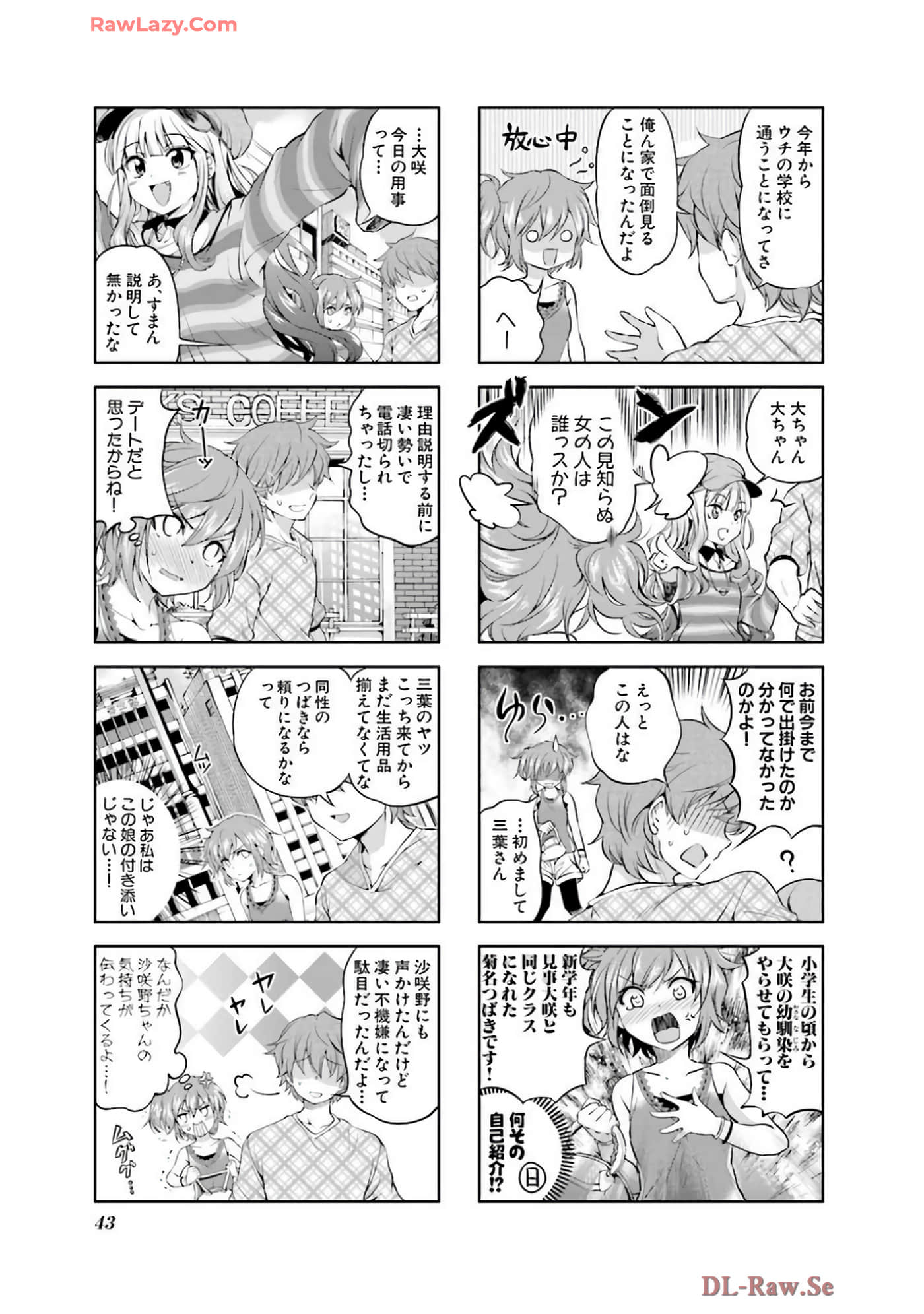 Page 44