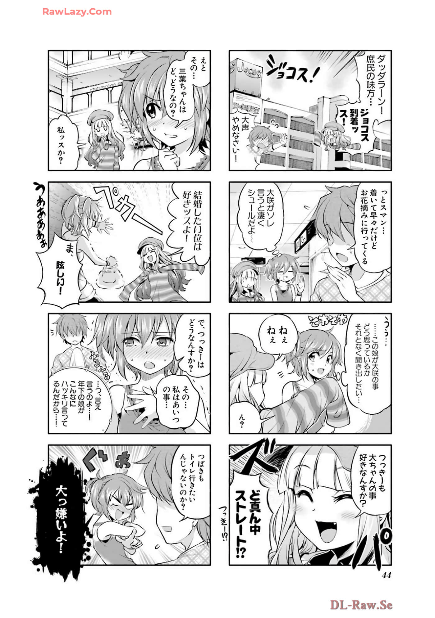 Page 45