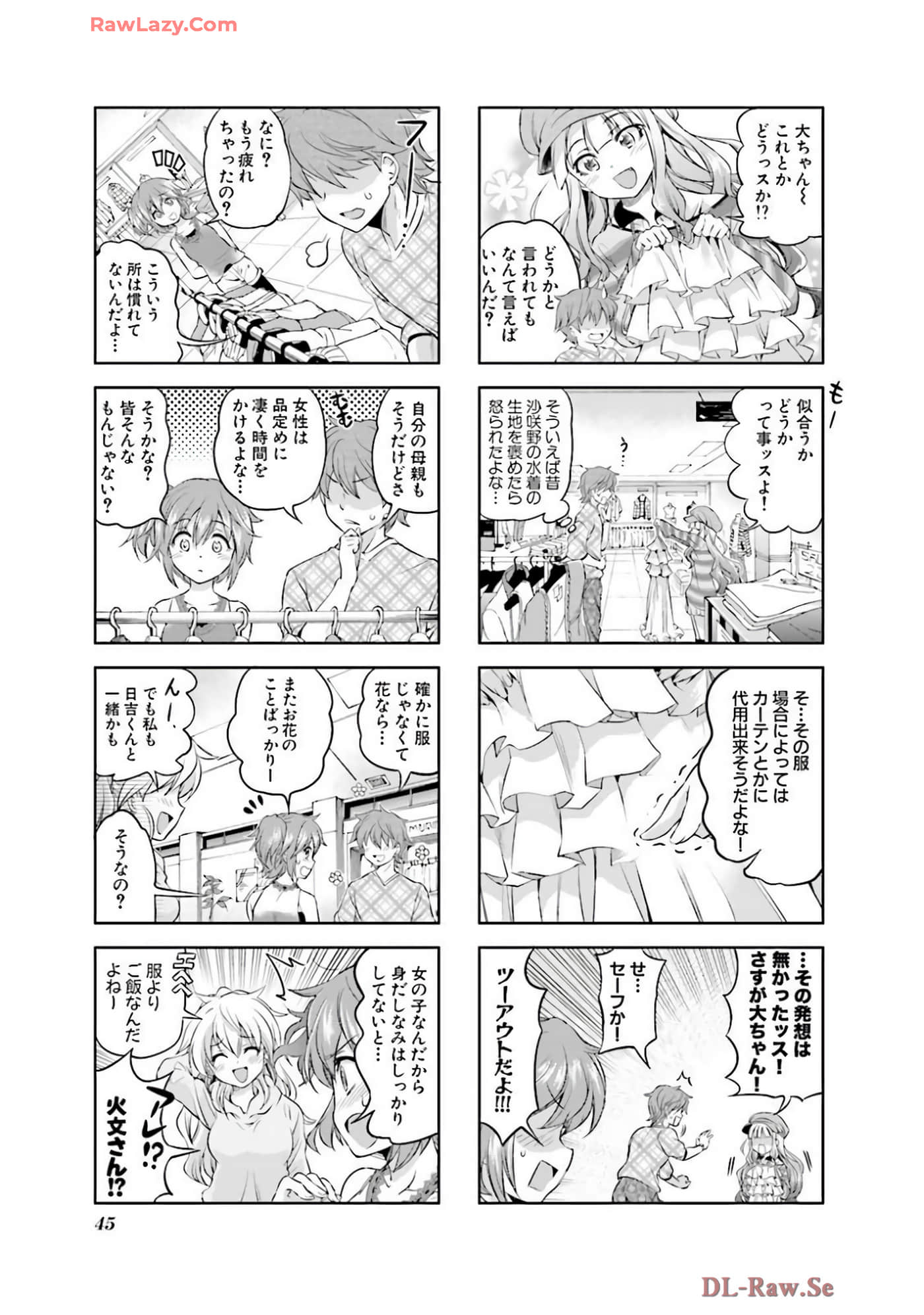 Page 46