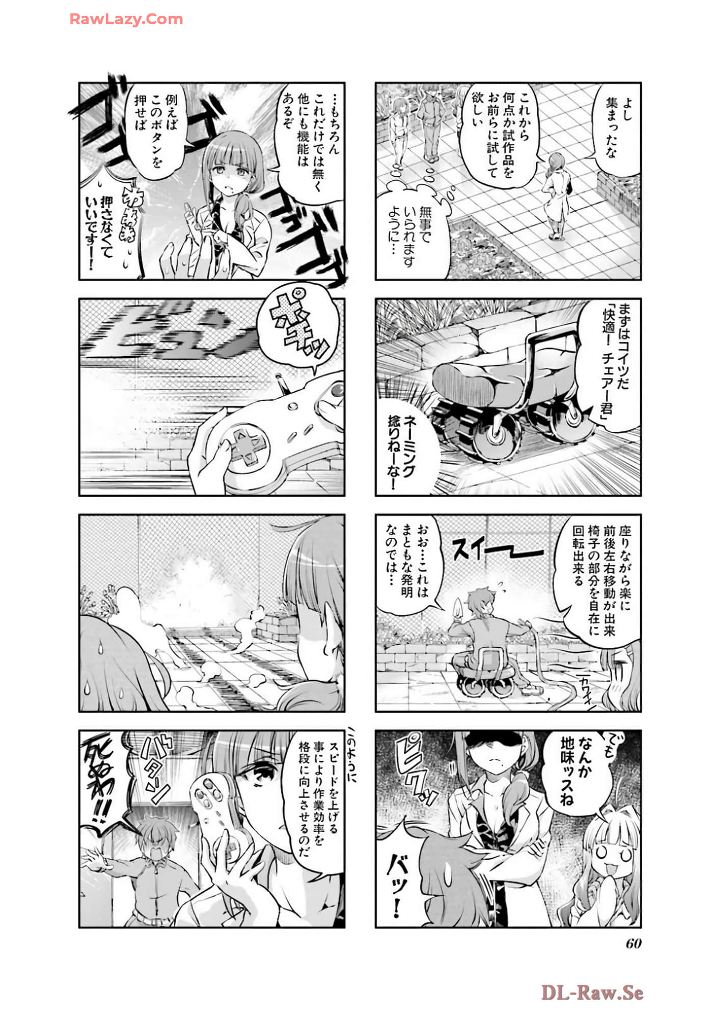 Page 61