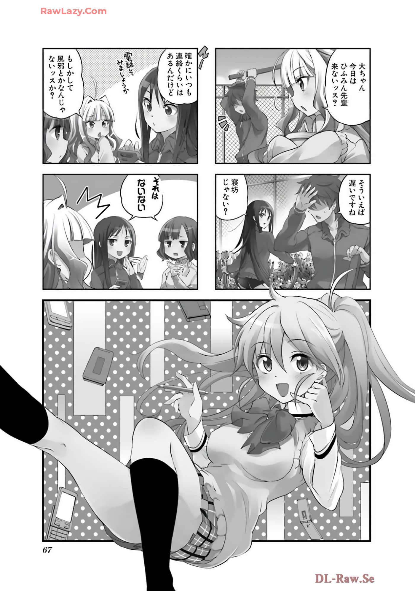 Page 68
