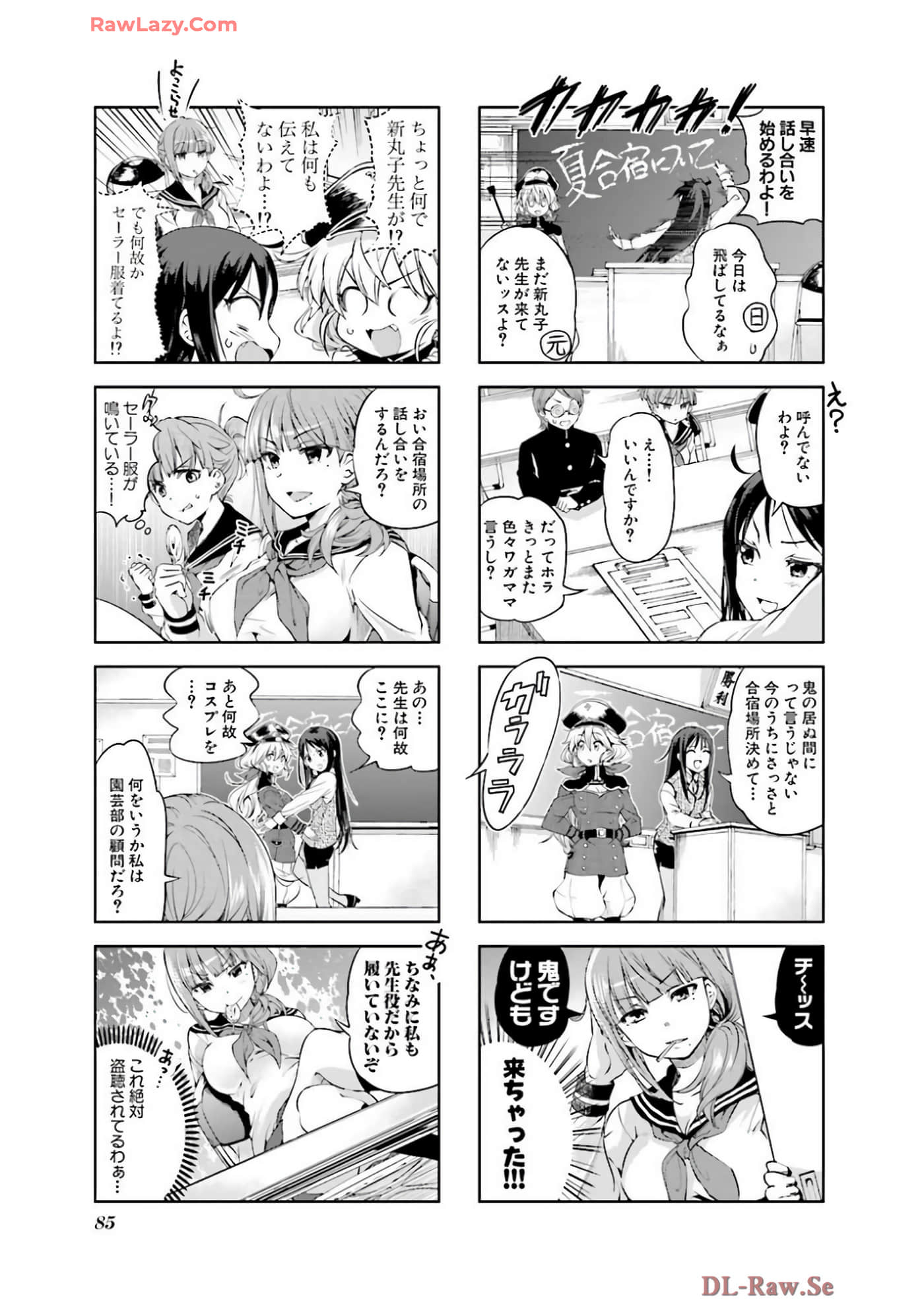 Page 86