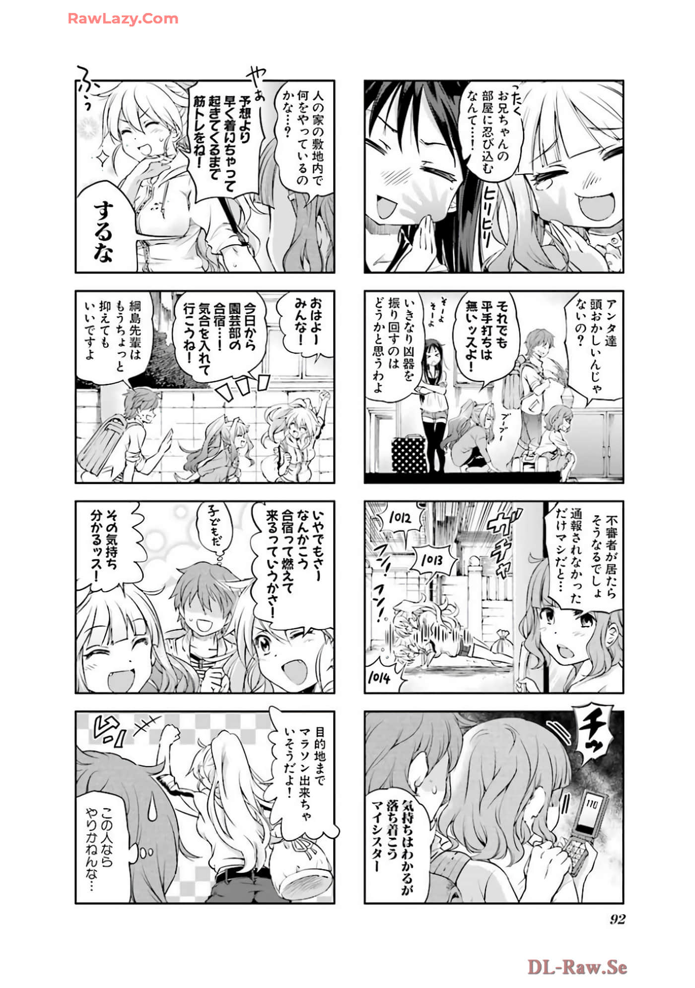 Page 93