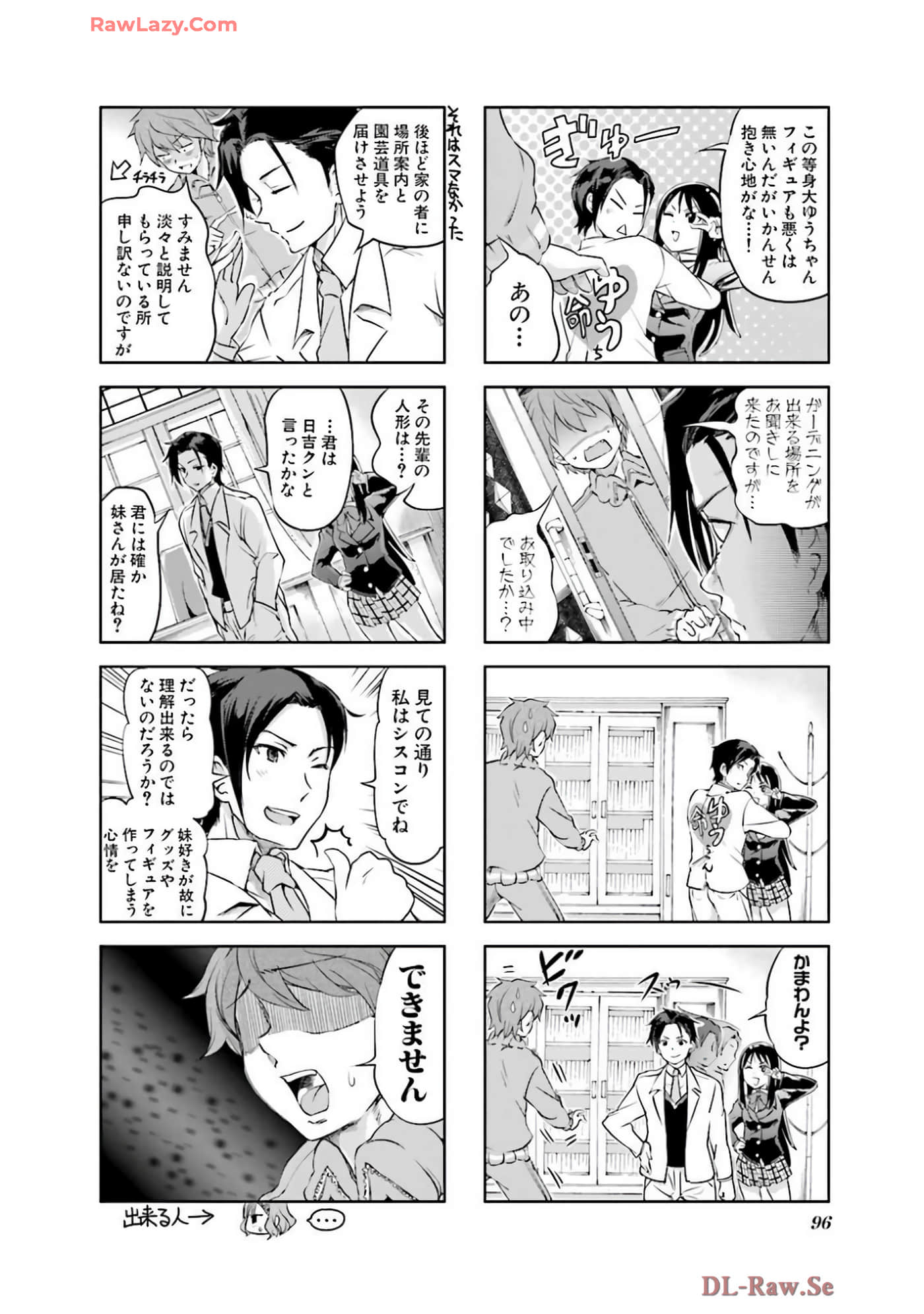 Page 97