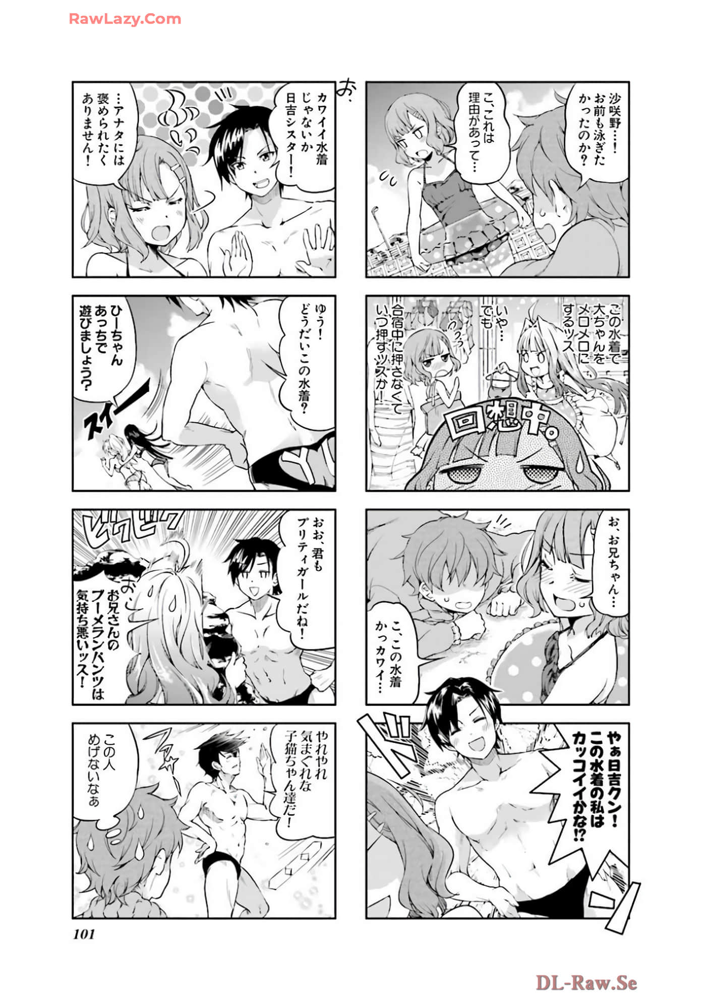 Page 102