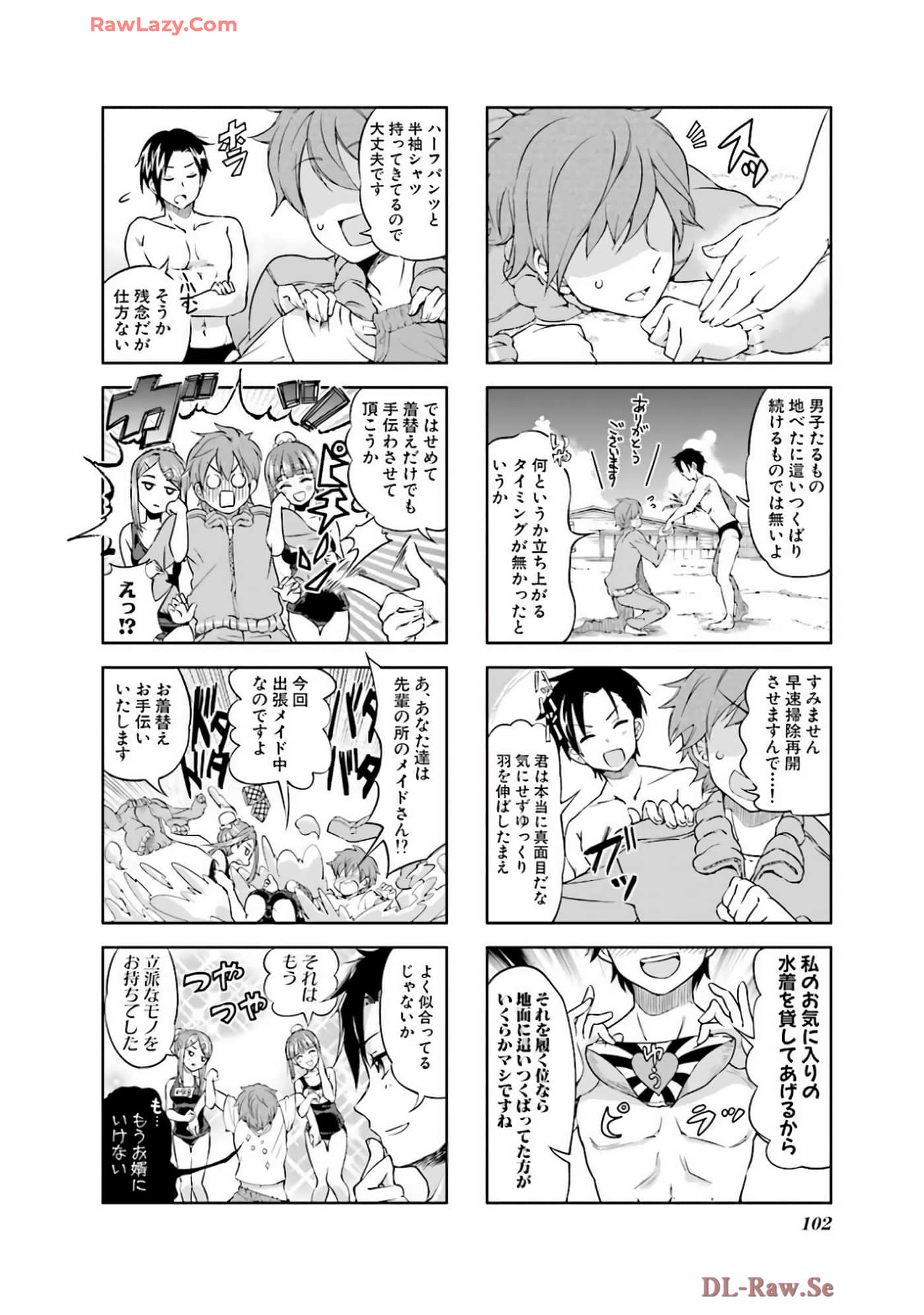 Page 103