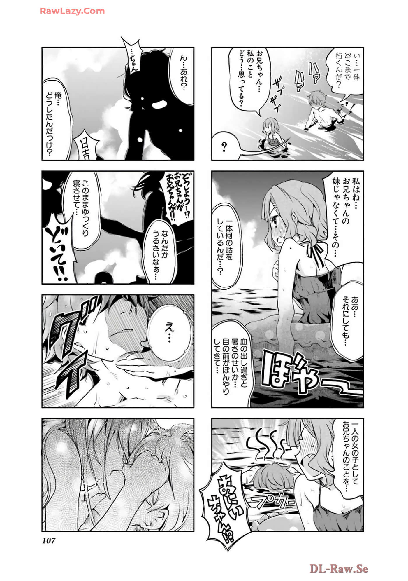 Page 108