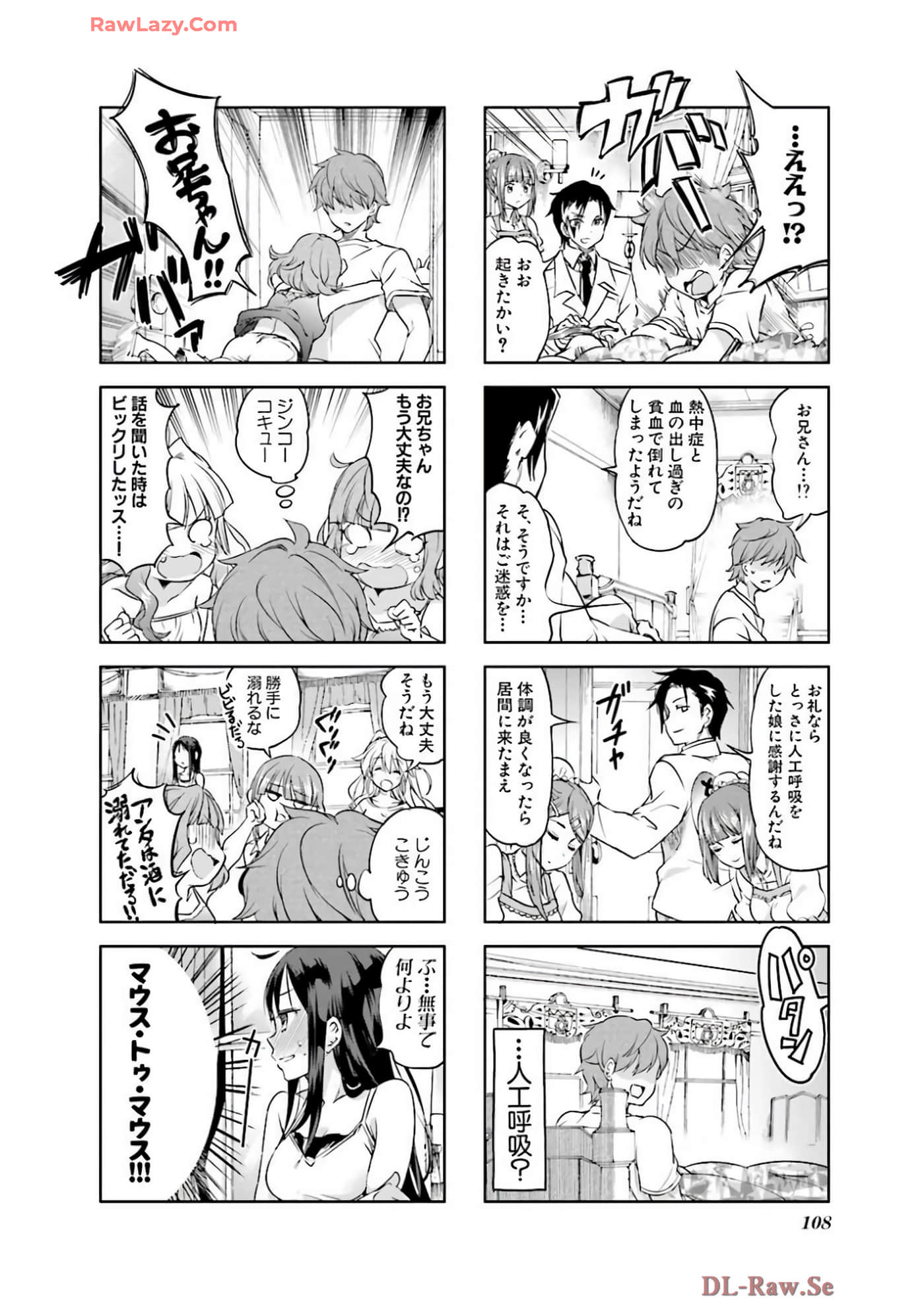 Page 109