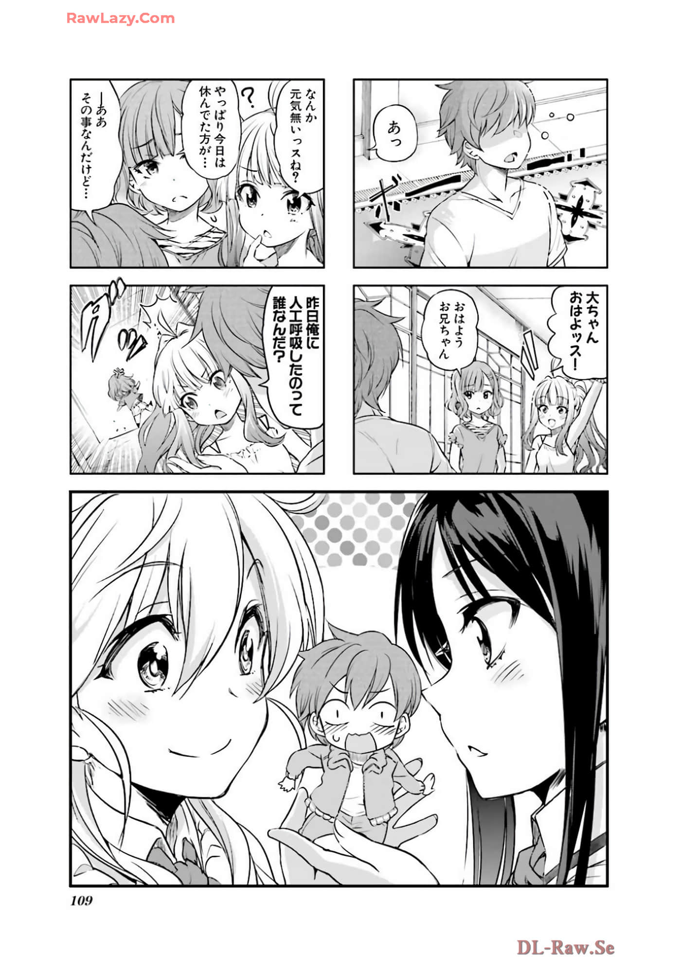 Page 110
