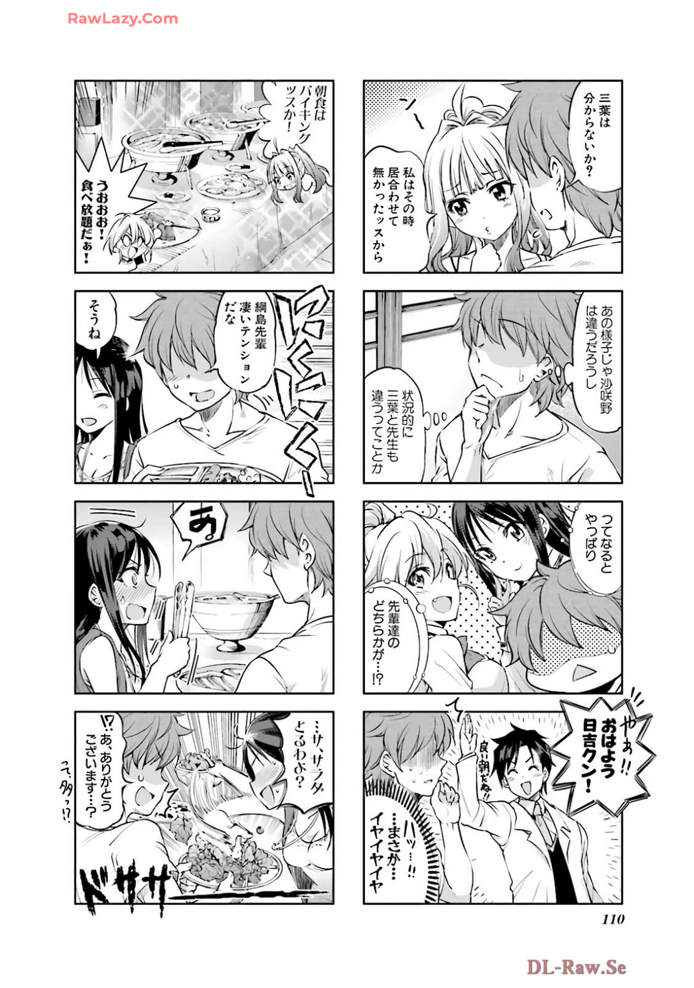 Page 111