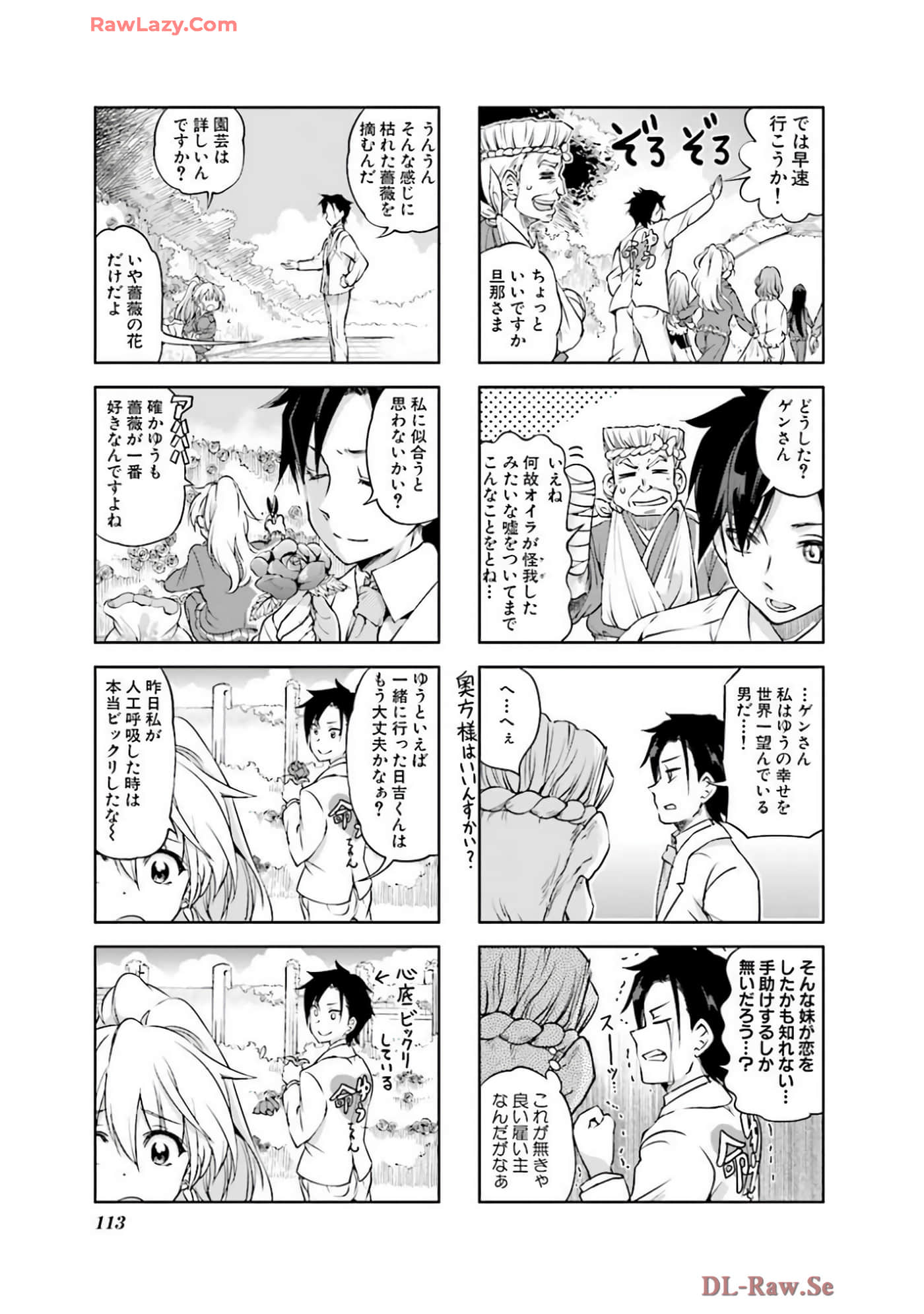 Page 114
