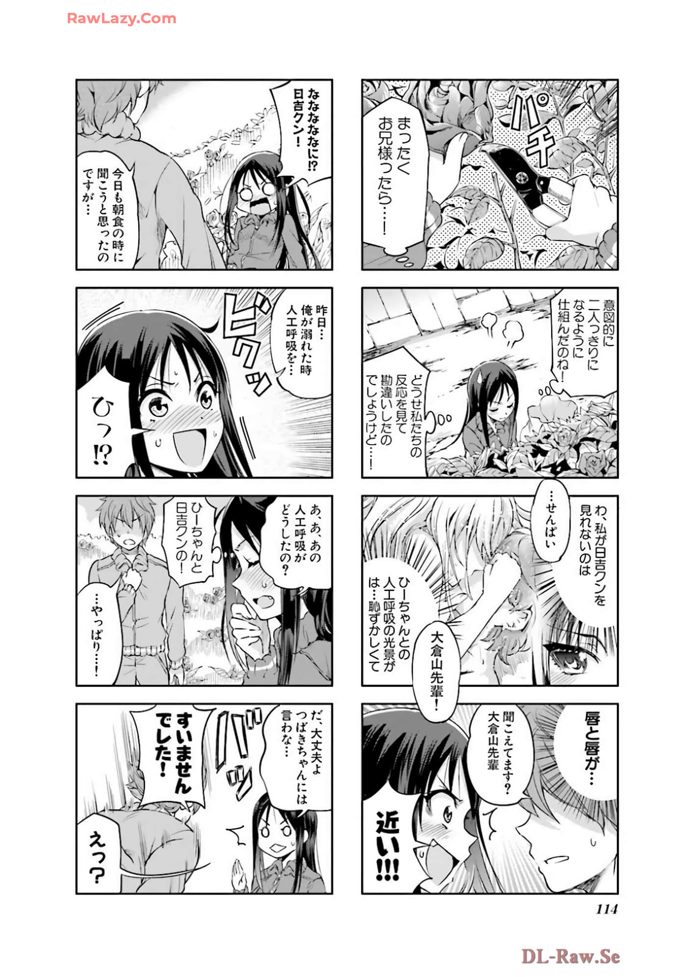 Page 115