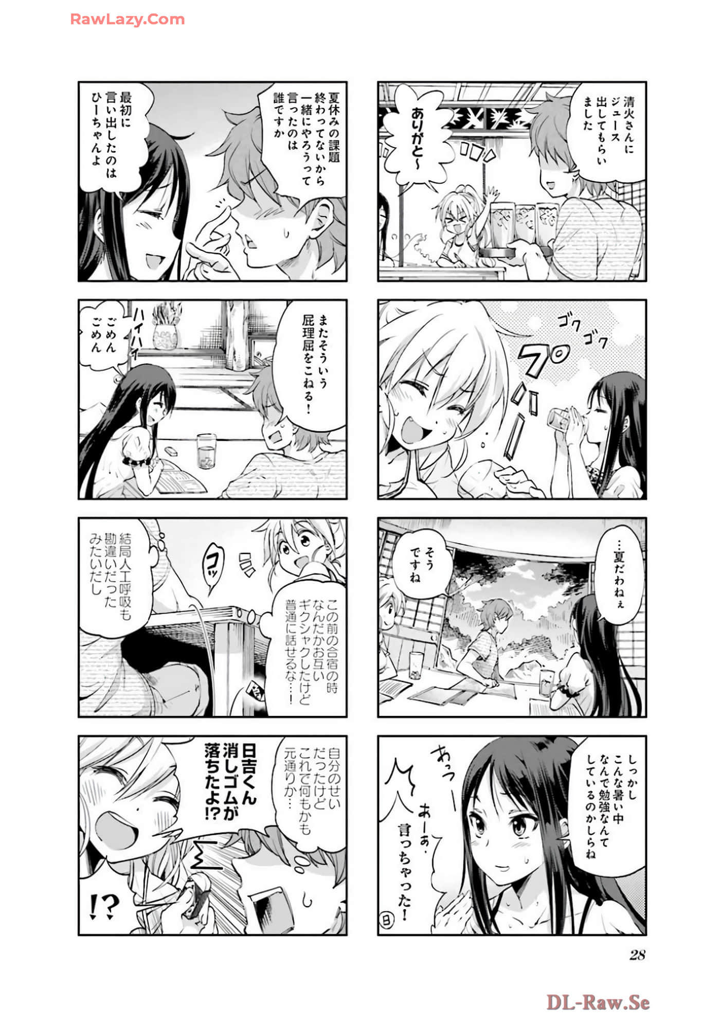 Page 29